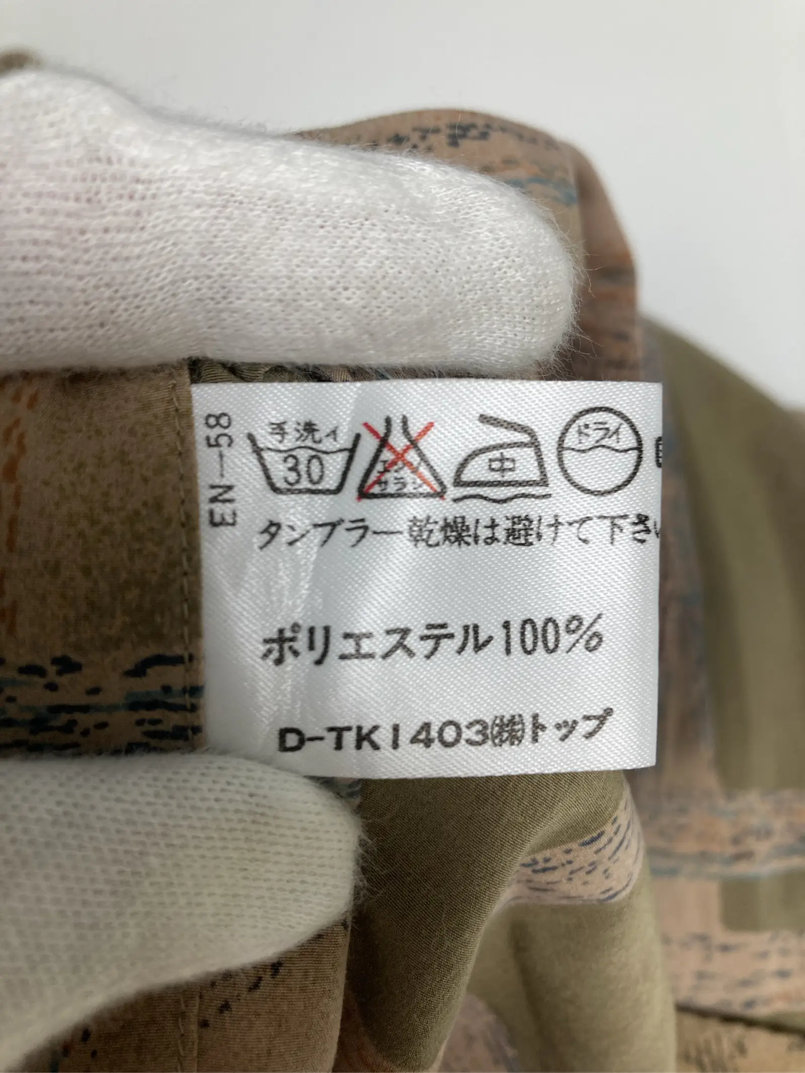 https://r2-worker.digdig.jp/product/4192b71c-8fae-4847-a5f5-f20ba5f68a96/d8351ebc-7248-420e-b85f-4e2feef3b88c