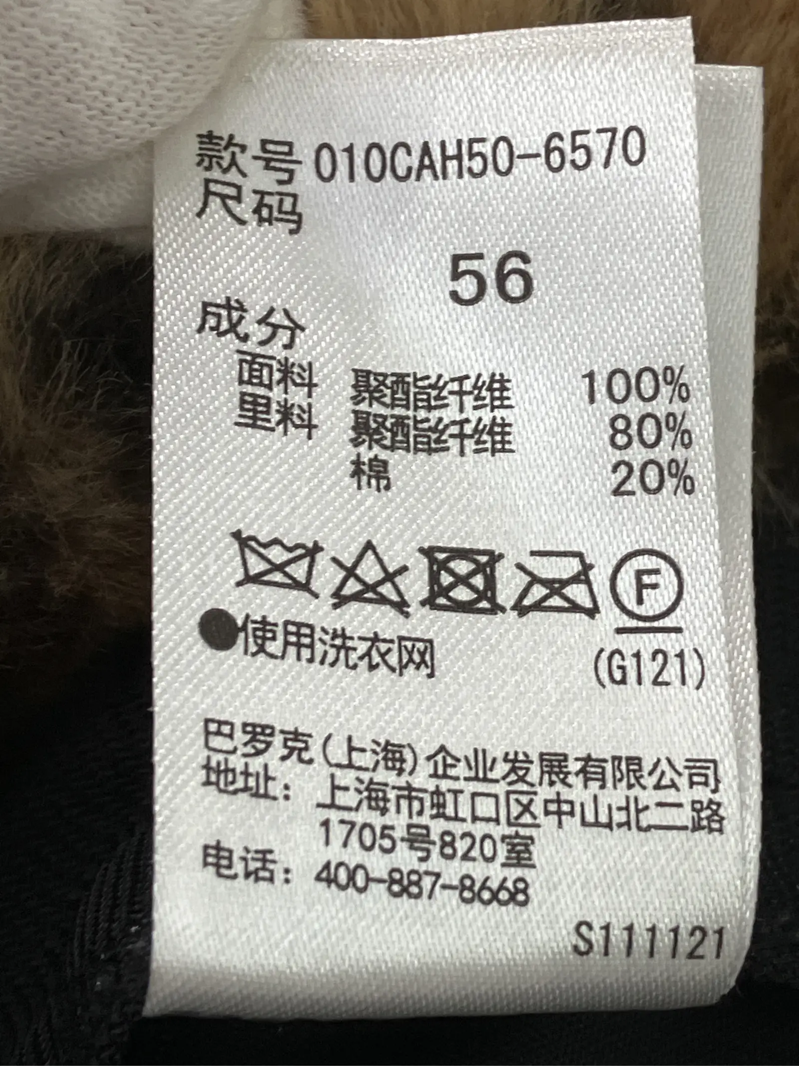 https://r2-worker.digdig.jp/product/41952897-f0b5-4bc7-945e-0738893e4454/a0811344-bf16-45d5-a32e-215474f10eb7