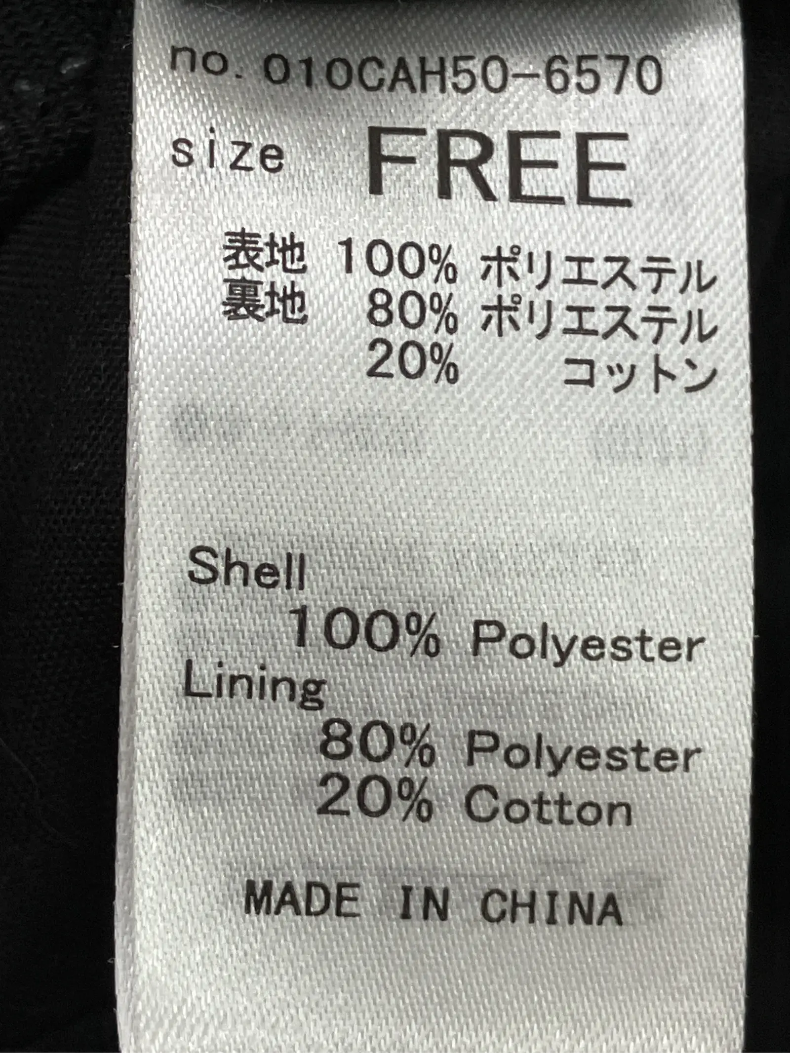 https://r2-worker.digdig.jp/product/41952897-f0b5-4bc7-945e-0738893e4454/e52fede8-4388-4fc2-b2d2-33deb739a502
