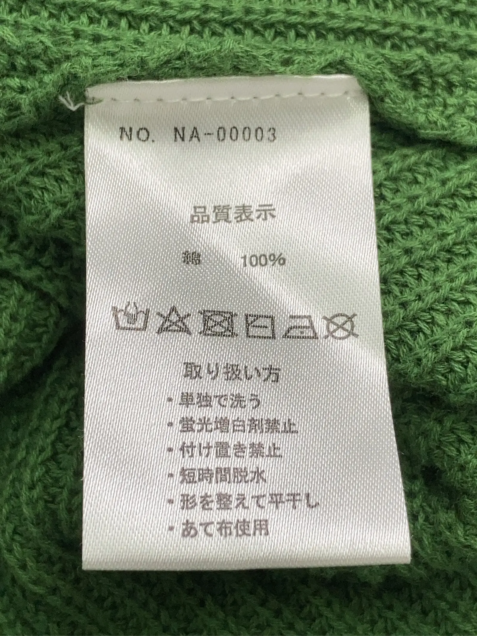 https://r2-worker.digdig.jp/product/4196308e-82d1-4f49-b7fd-280320ae08a5/8f92cdb6-8692-4127-904d-005cee790a6c