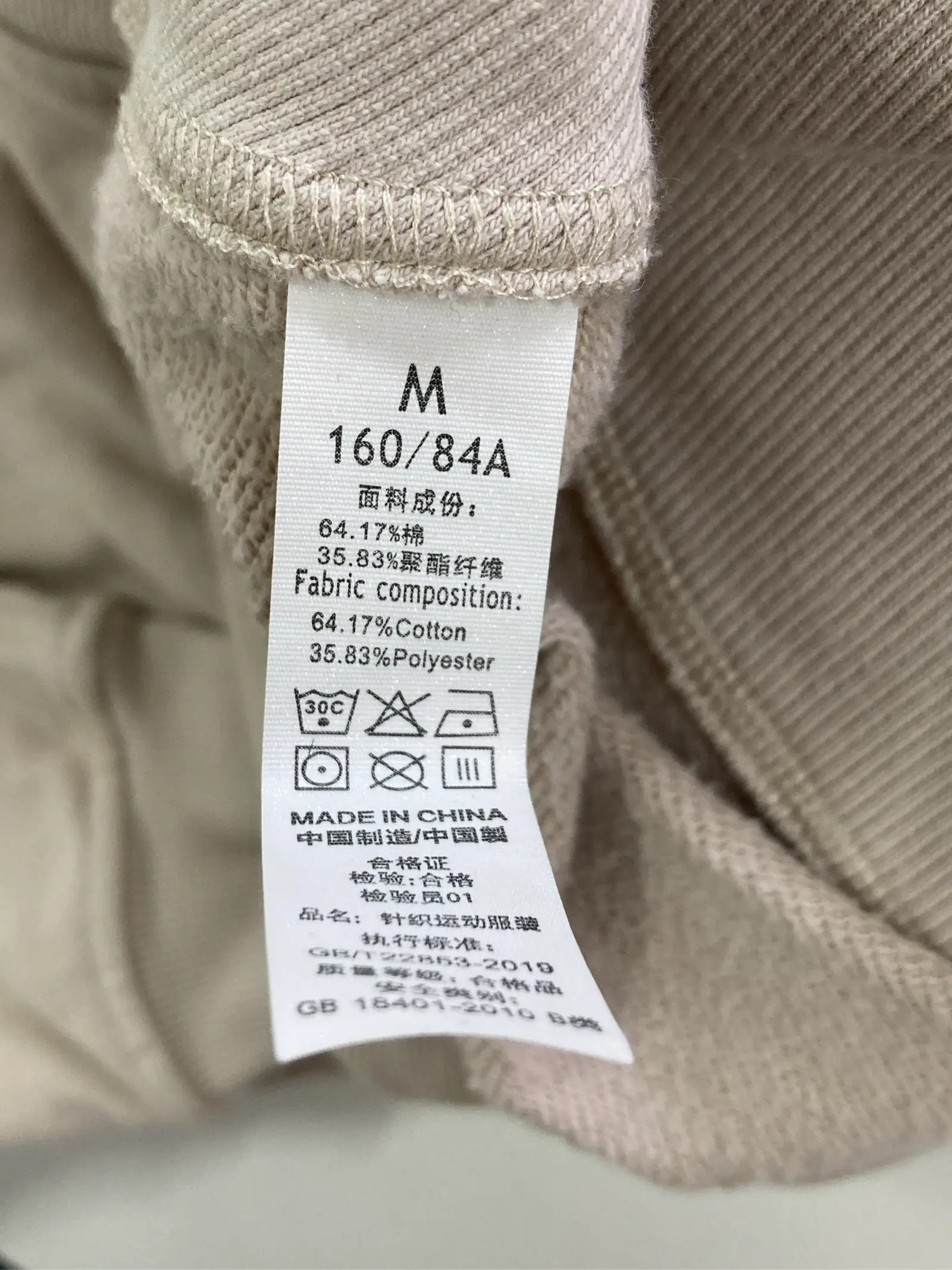 https://r2-worker.digdig.jp/product/41987776-23f4-4938-a81d-5ec29db56a92/95b18131-614a-43b3-bb75-36f0a3e4a9b6