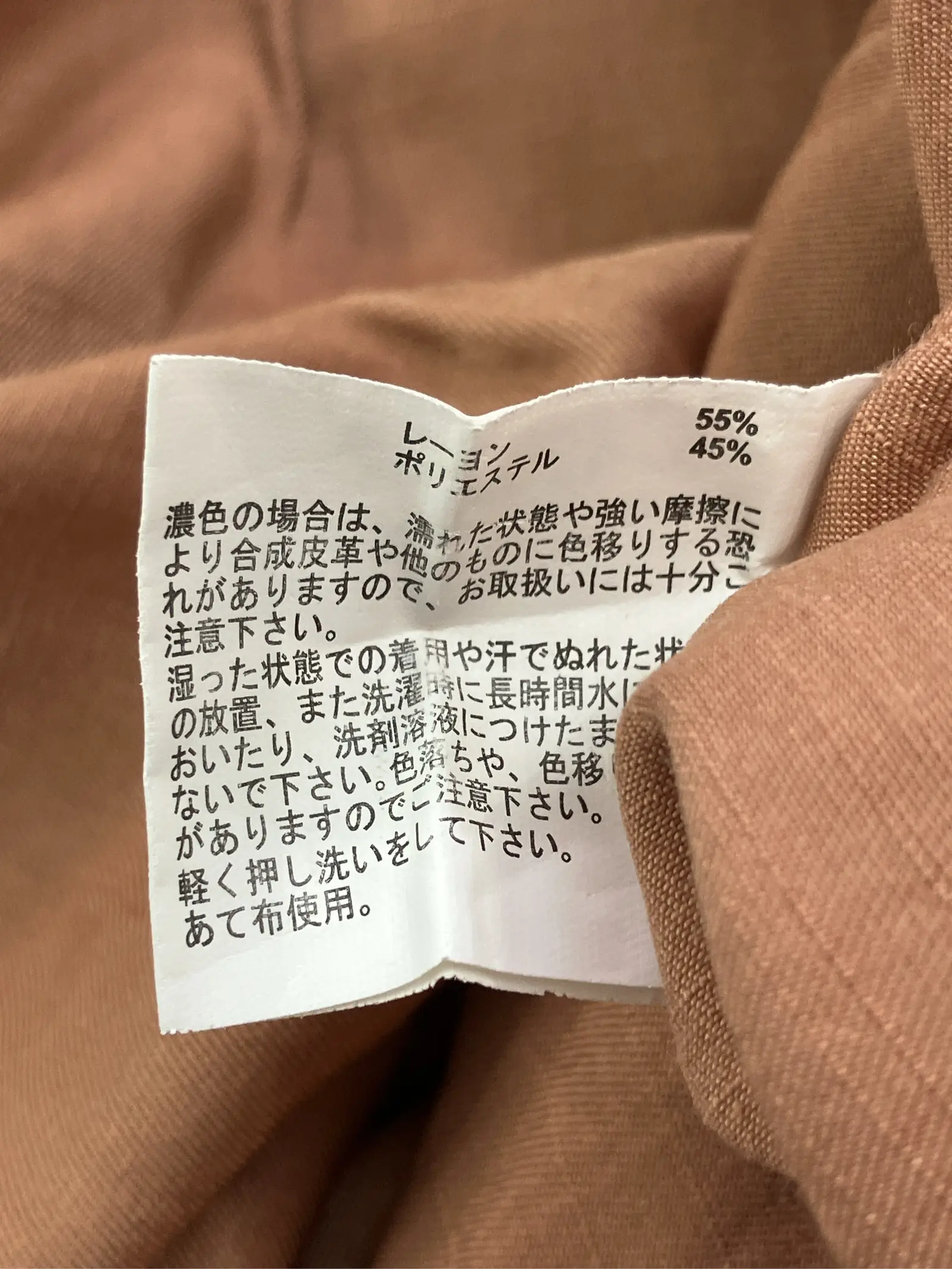 https://r2-worker.digdig.jp/product/4198f4ed-251a-4a1a-9933-71f799e069ca/8c132972-800a-4eb4-b6f3-962b72379fb6