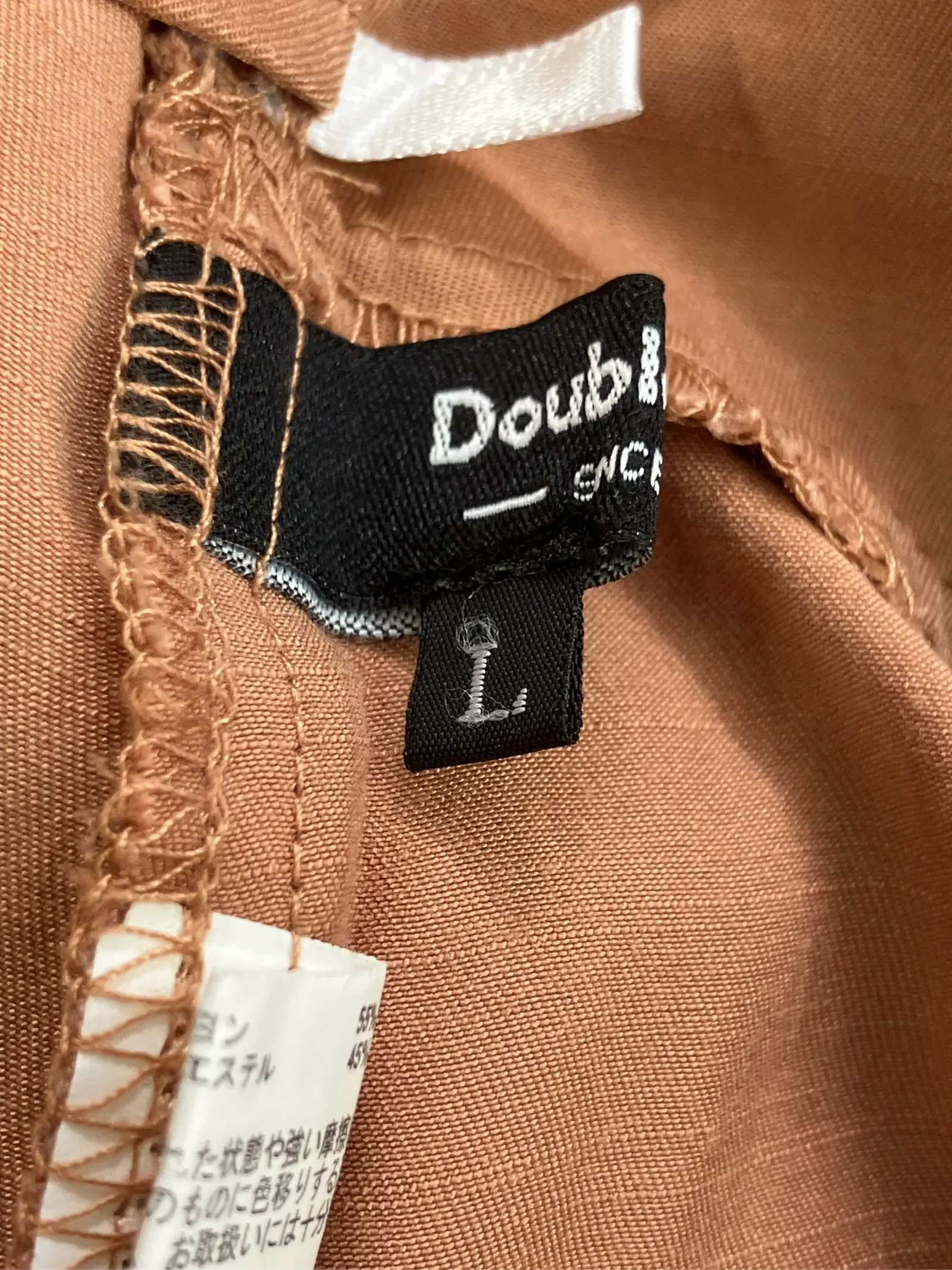 https://r2-worker.digdig.jp/product/4198f4ed-251a-4a1a-9933-71f799e069ca/ce2c8b16-0324-4e74-901c-75114ca23674