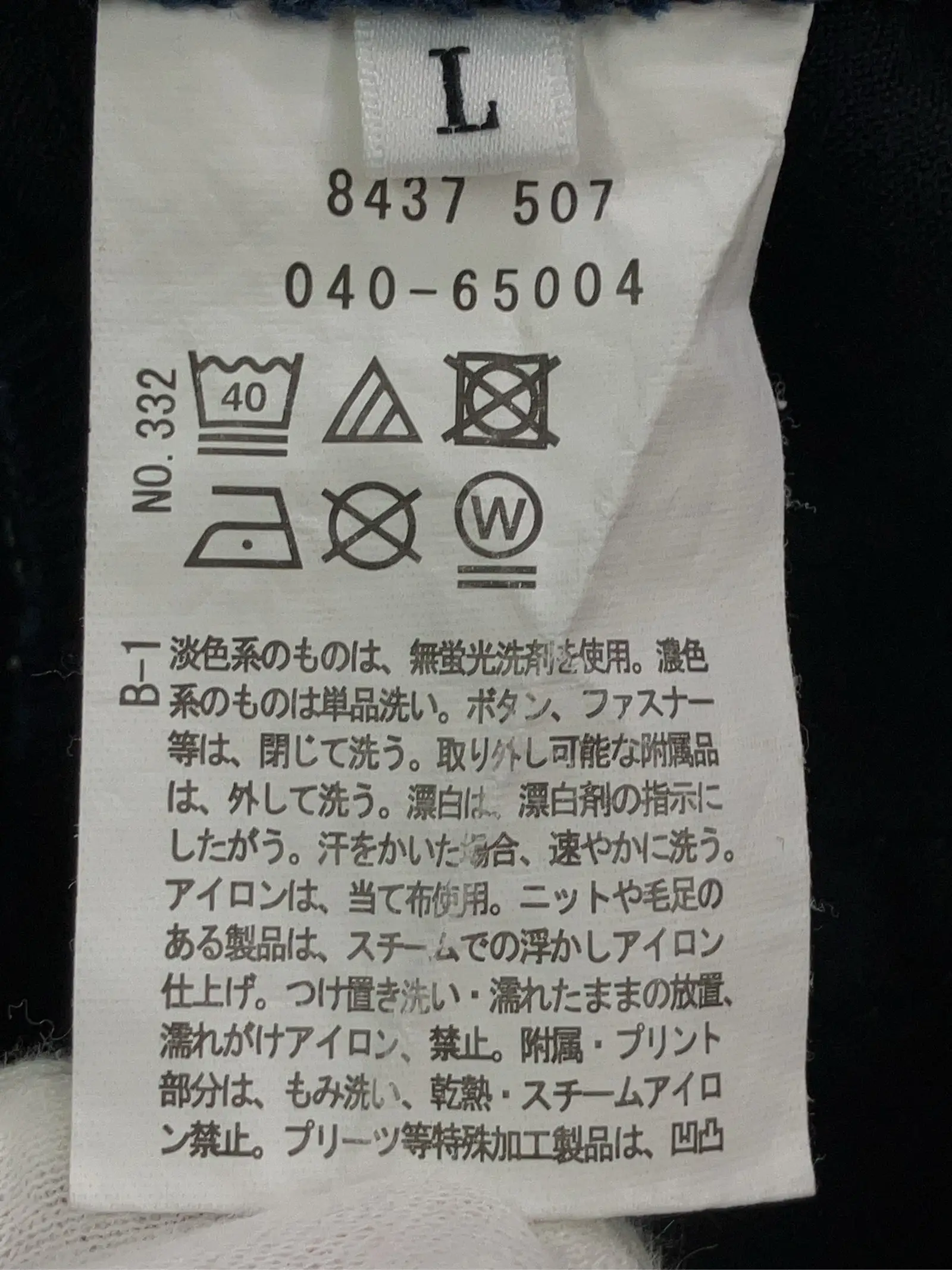 https://r2-worker.digdig.jp/product/419a169a-e29b-495d-81f0-9a698bbc20e9/8a33841c-c724-4b5b-aa3b-4aab05efd717