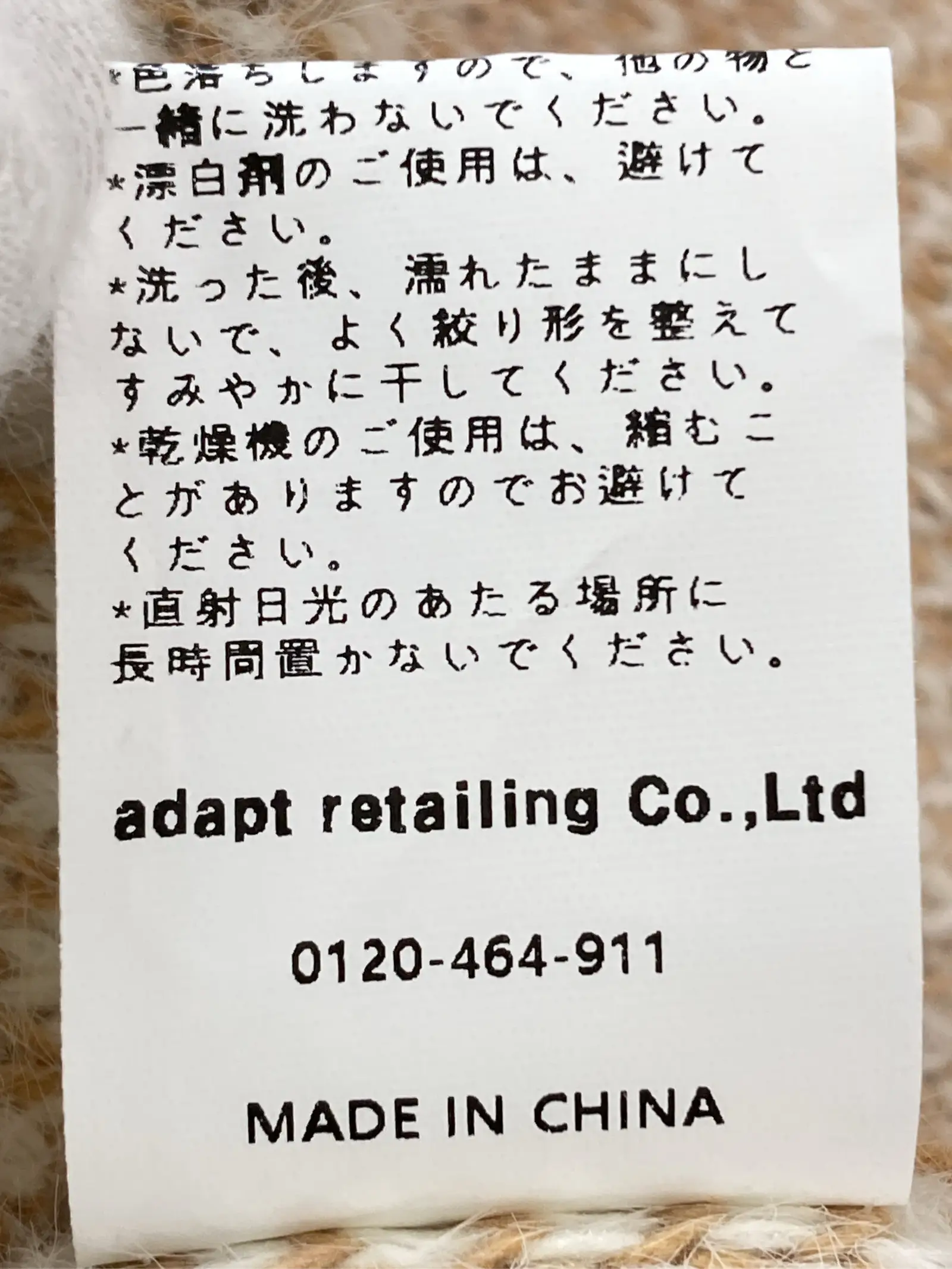 https://r2-worker.digdig.jp/product/419a26b2-79da-45f3-8dd6-d2c8268cb352/09bb26e0-2f6b-4a7b-bd21-e5b5e7145964