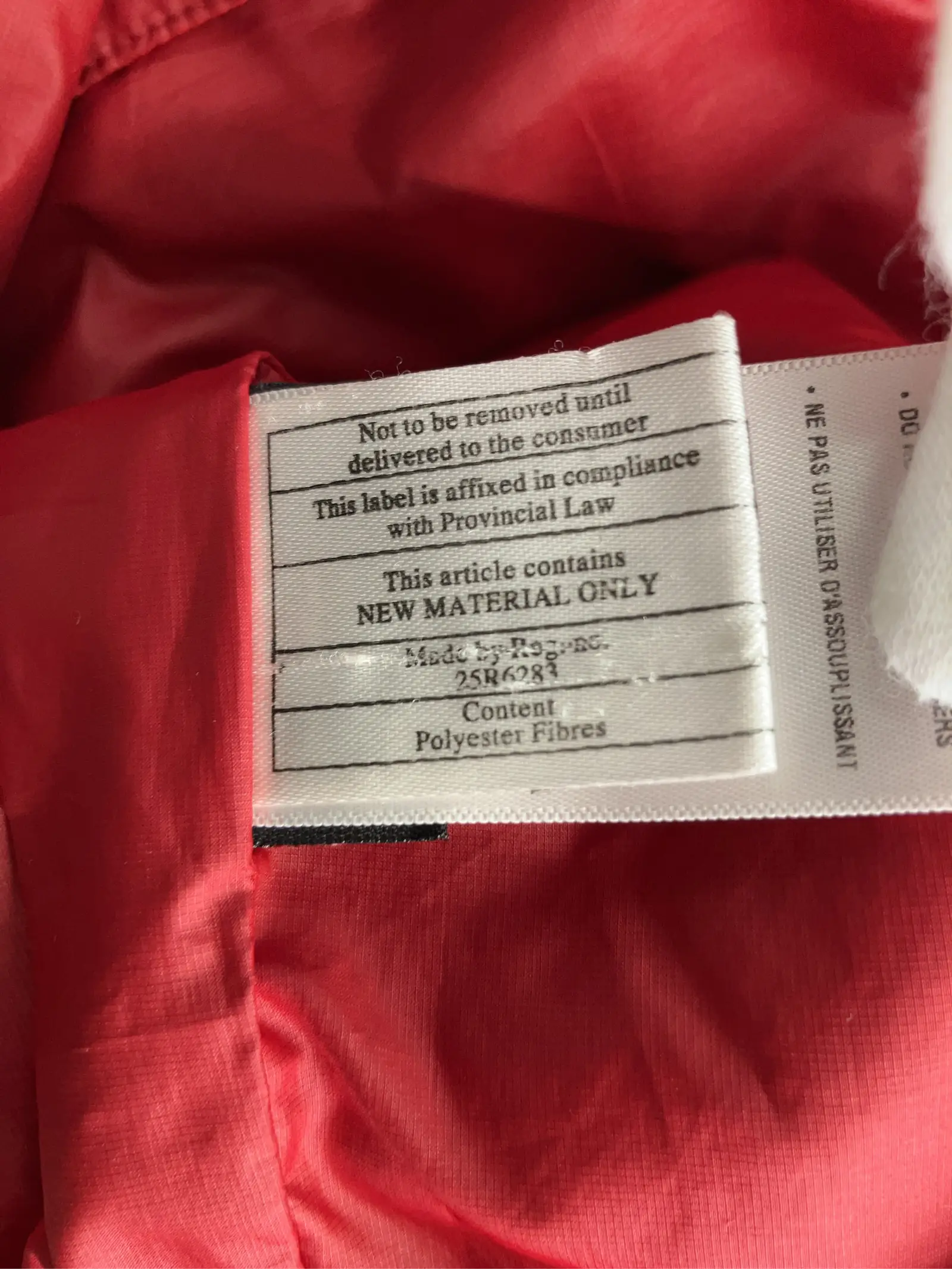https://r2-worker.digdig.jp/product/419a4acb-21b9-4f19-b247-eca57f55fe85/68d530f9-e4e1-49a0-a495-58fb006bb91a