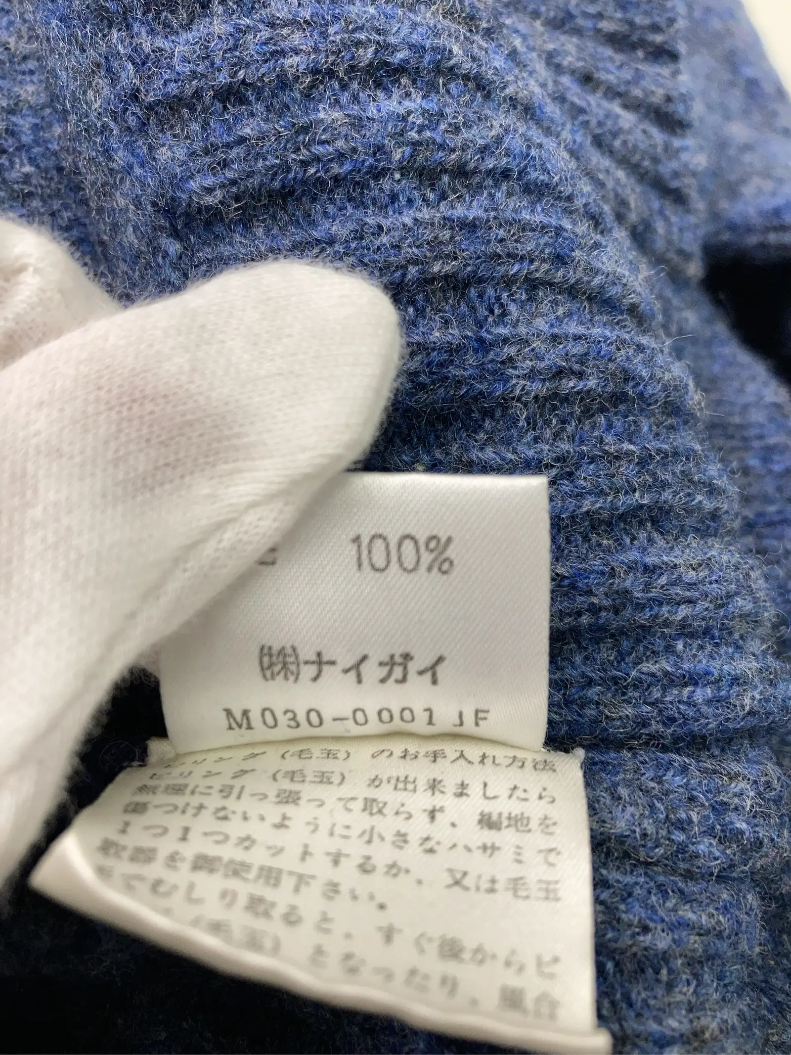 https://r2-worker.digdig.jp/product/419b93b2-f88f-45b9-8966-cce22538f31f/459d4132-8011-49a8-a3a3-eda12f3f6bc4