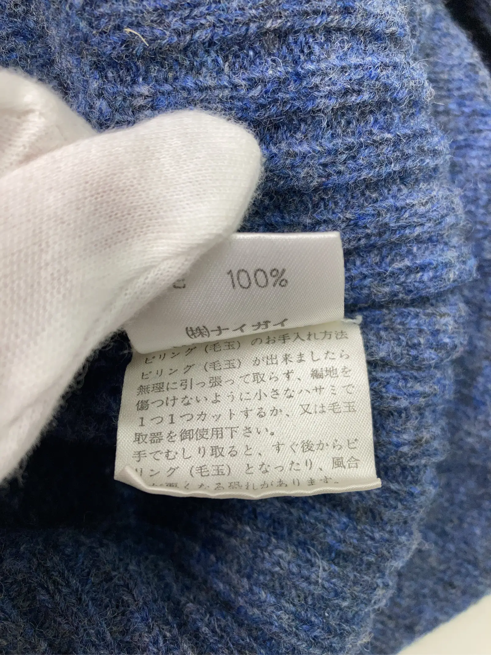 https://r2-worker.digdig.jp/product/419b93b2-f88f-45b9-8966-cce22538f31f/bedc156d-a252-4715-9fcb-d6c105fdafc9