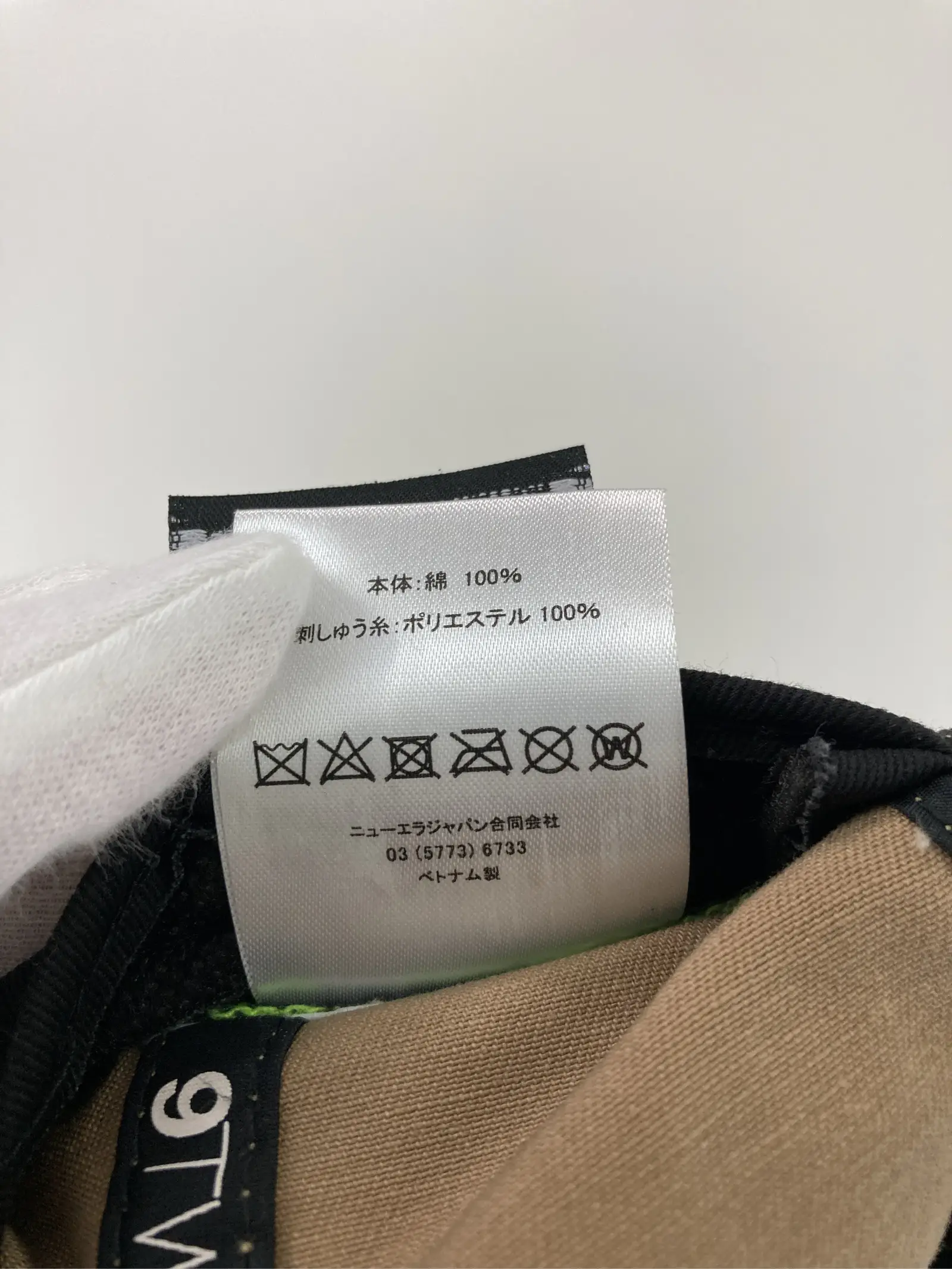 https://r2-worker.digdig.jp/product/419ce16c-4413-46d4-976e-a74beb40abf6/4e5b0c6f-1b05-4e03-b059-5d7faa844108