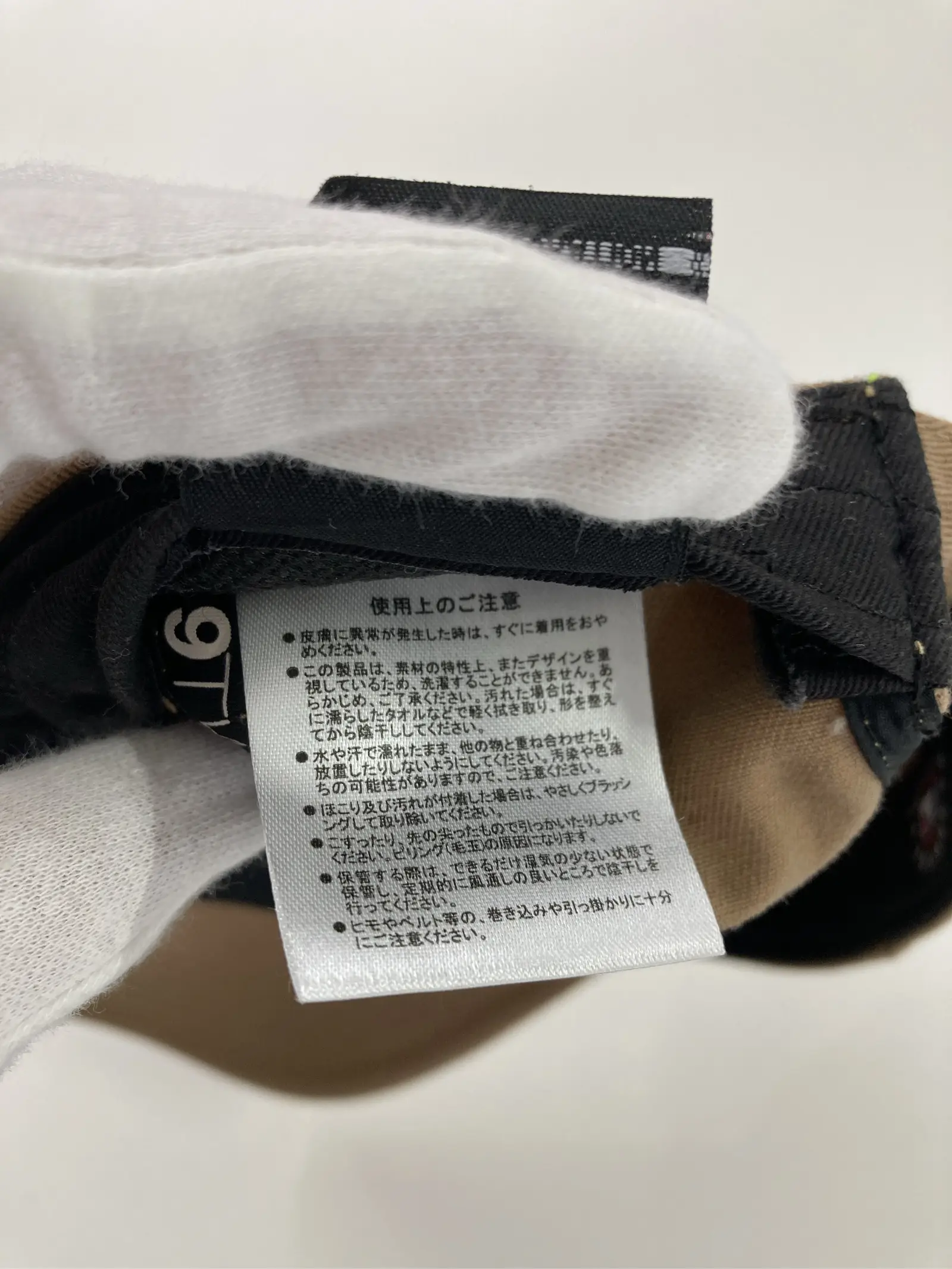 https://r2-worker.digdig.jp/product/419ce16c-4413-46d4-976e-a74beb40abf6/b31fdddf-5b1d-40cc-98ed-2acfbaa70856