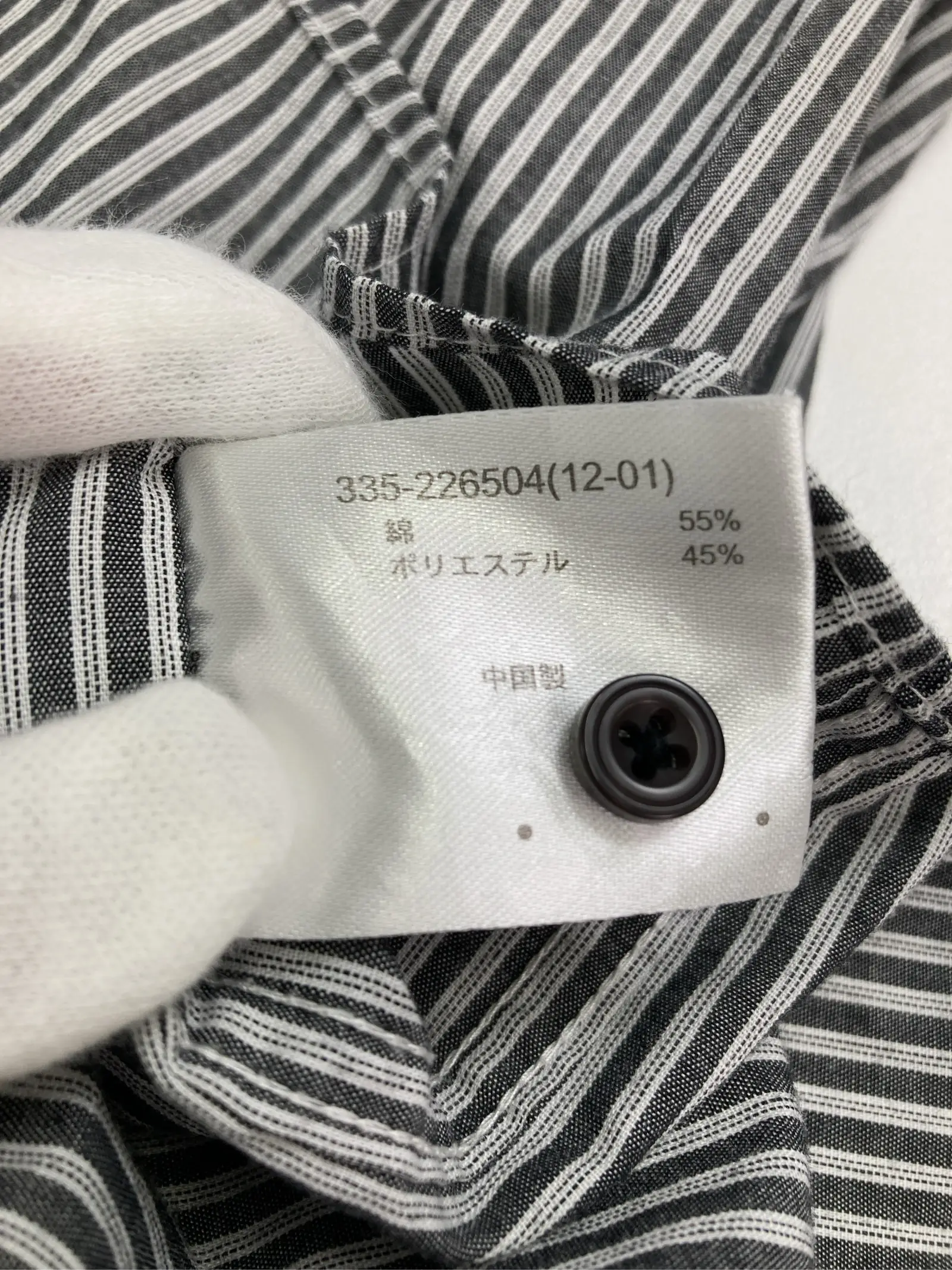 https://r2-worker.digdig.jp/product/419de2b6-0970-4d9d-8e61-98630451c345/1f13b820-67e2-4f54-8651-fcabcab589dd