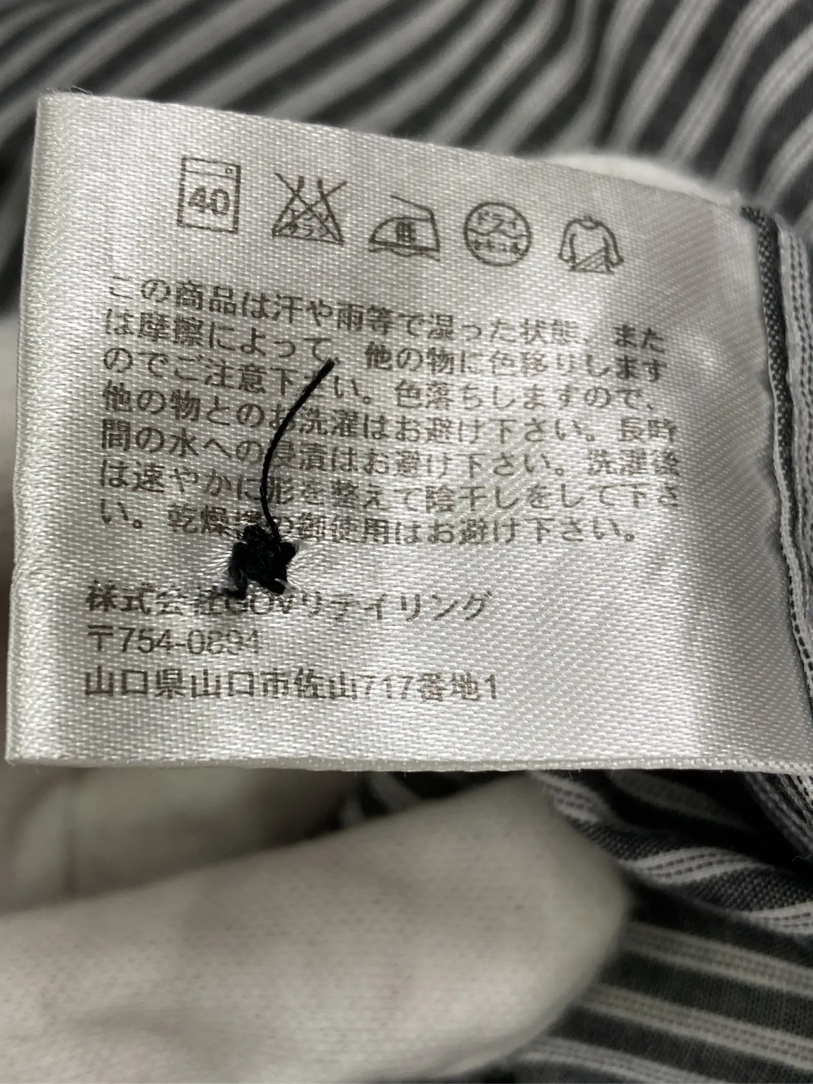 https://r2-worker.digdig.jp/product/419de2b6-0970-4d9d-8e61-98630451c345/616c45df-b2d0-474d-a937-4d288486b931