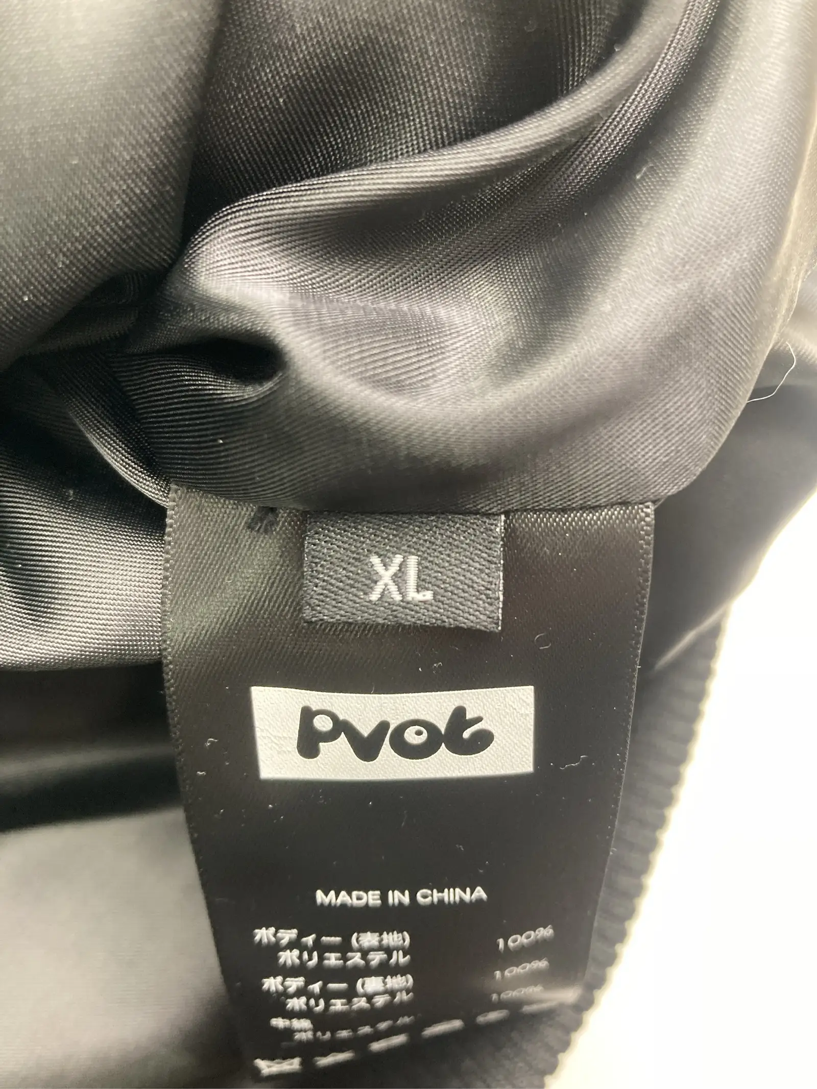 https://r2-worker.digdig.jp/product/419ee75f-6f6e-4fb3-8238-a768c7159c51/2e920997-f189-491e-aa86-770f729bb552