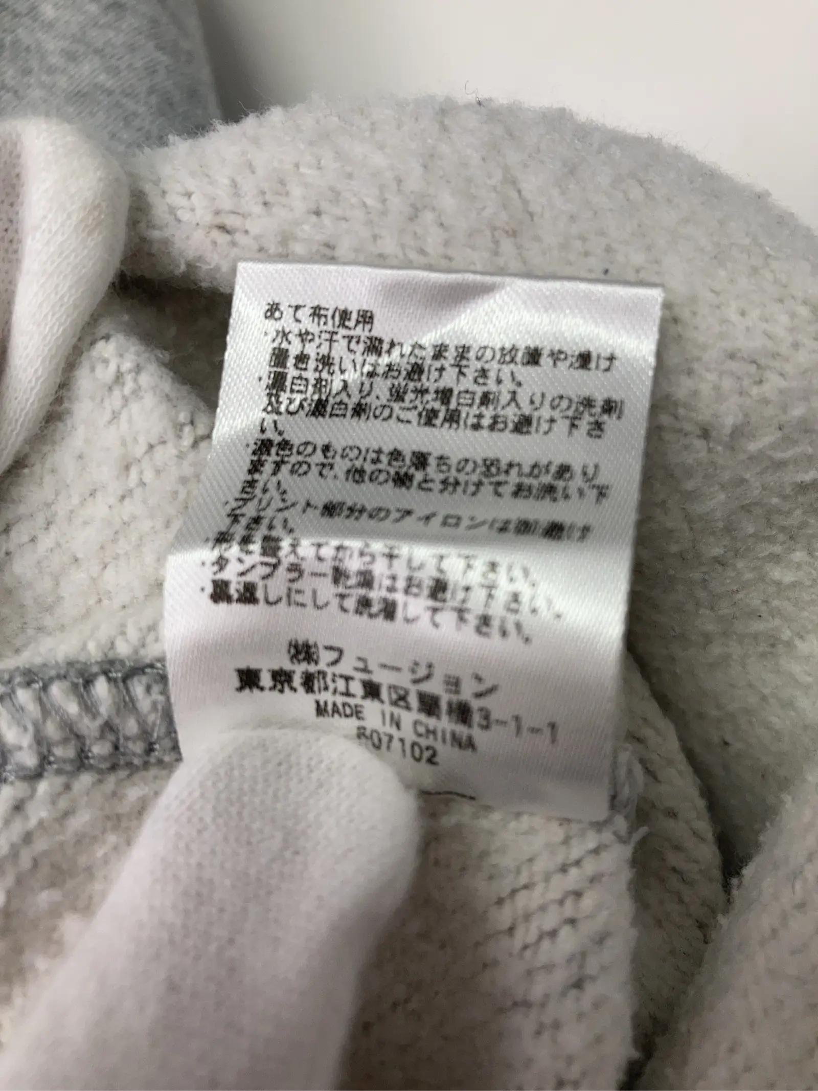 https://r2-worker.digdig.jp/product/41a1a342-a312-467d-b9dd-3e77010012ef/f693652b-97a1-47f6-81e8-bd7f831c12a7