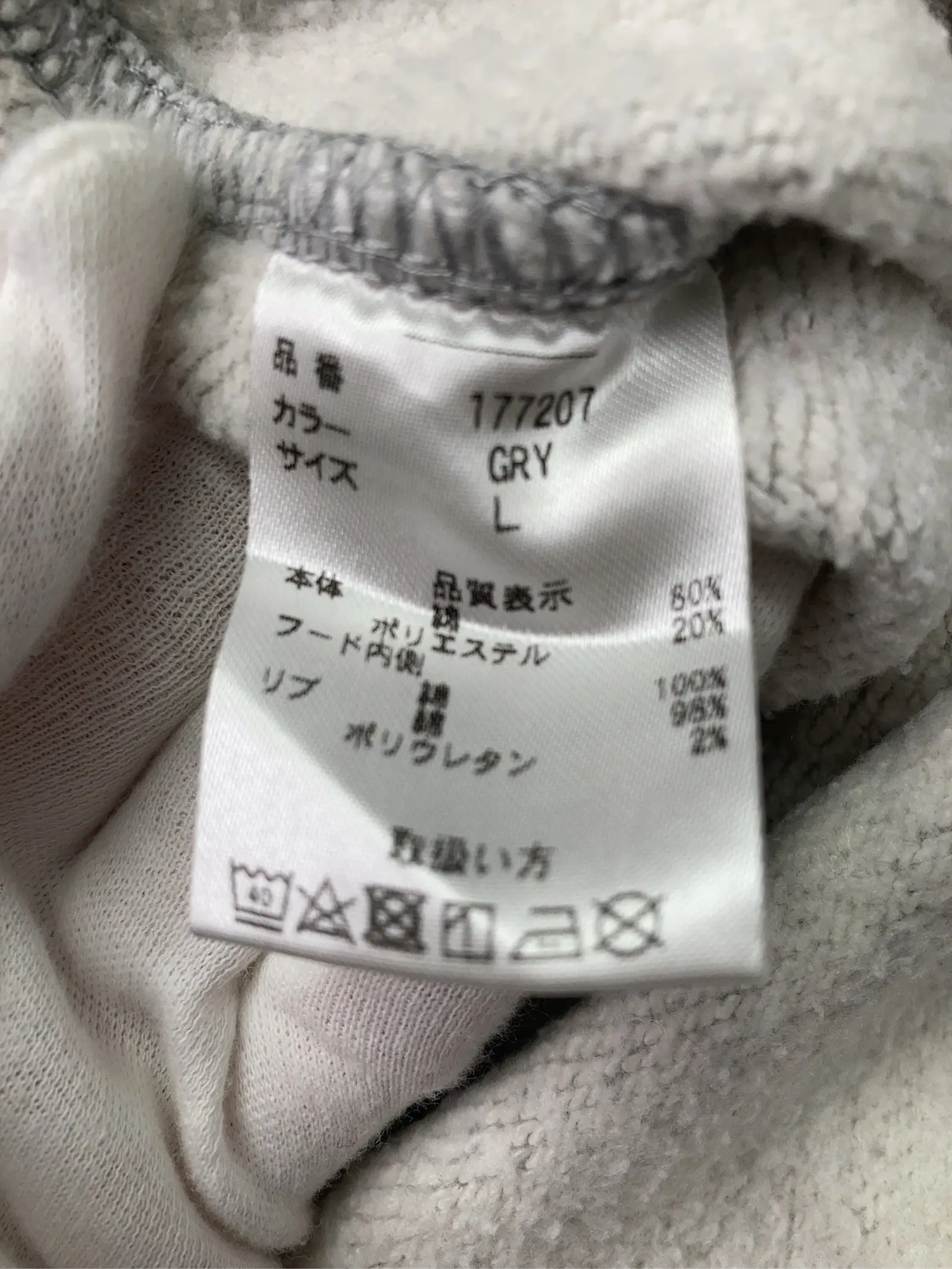 https://r2-worker.digdig.jp/product/41a1a342-a312-467d-b9dd-3e77010012ef/f82bf22a-5373-4f46-9782-4a45e0d273b7