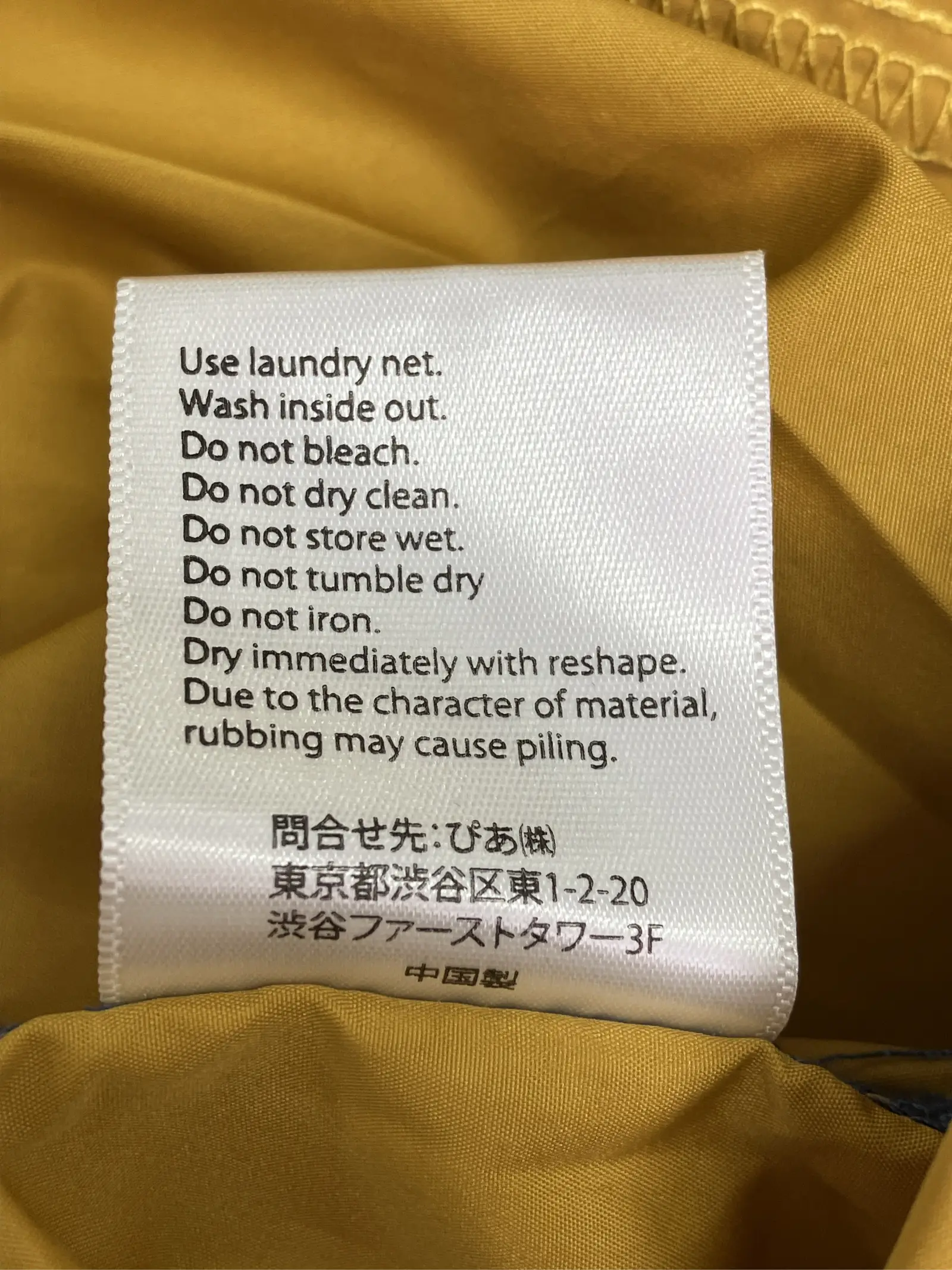 https://r2-worker.digdig.jp/product/41a2ce09-3cb4-43e6-af96-3135649e3305/6f990dca-e81c-437b-83ae-99d9f2afde3f