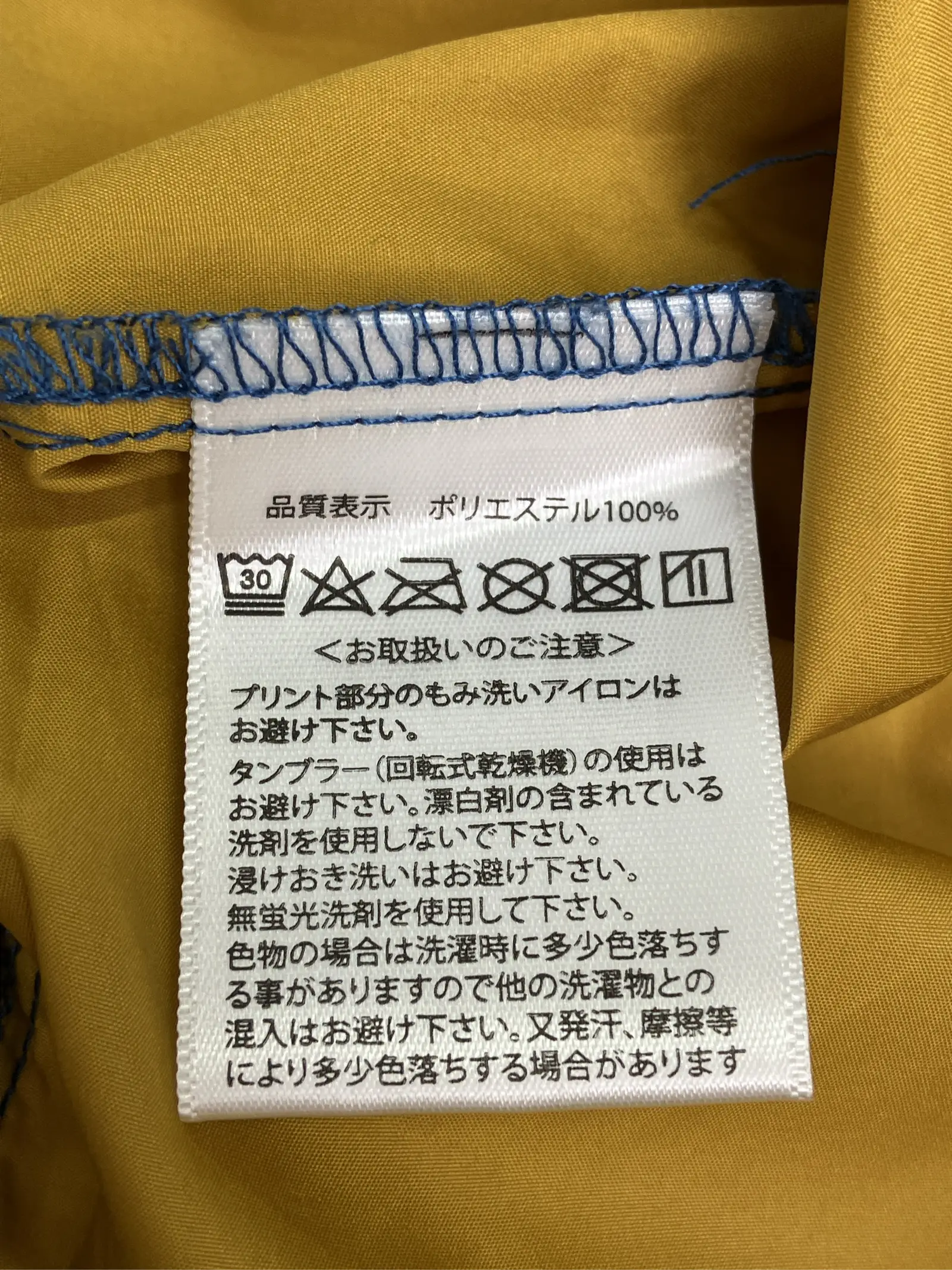 https://r2-worker.digdig.jp/product/41a2ce09-3cb4-43e6-af96-3135649e3305/a31a3412-6ede-4273-a294-4427ac74b8a2