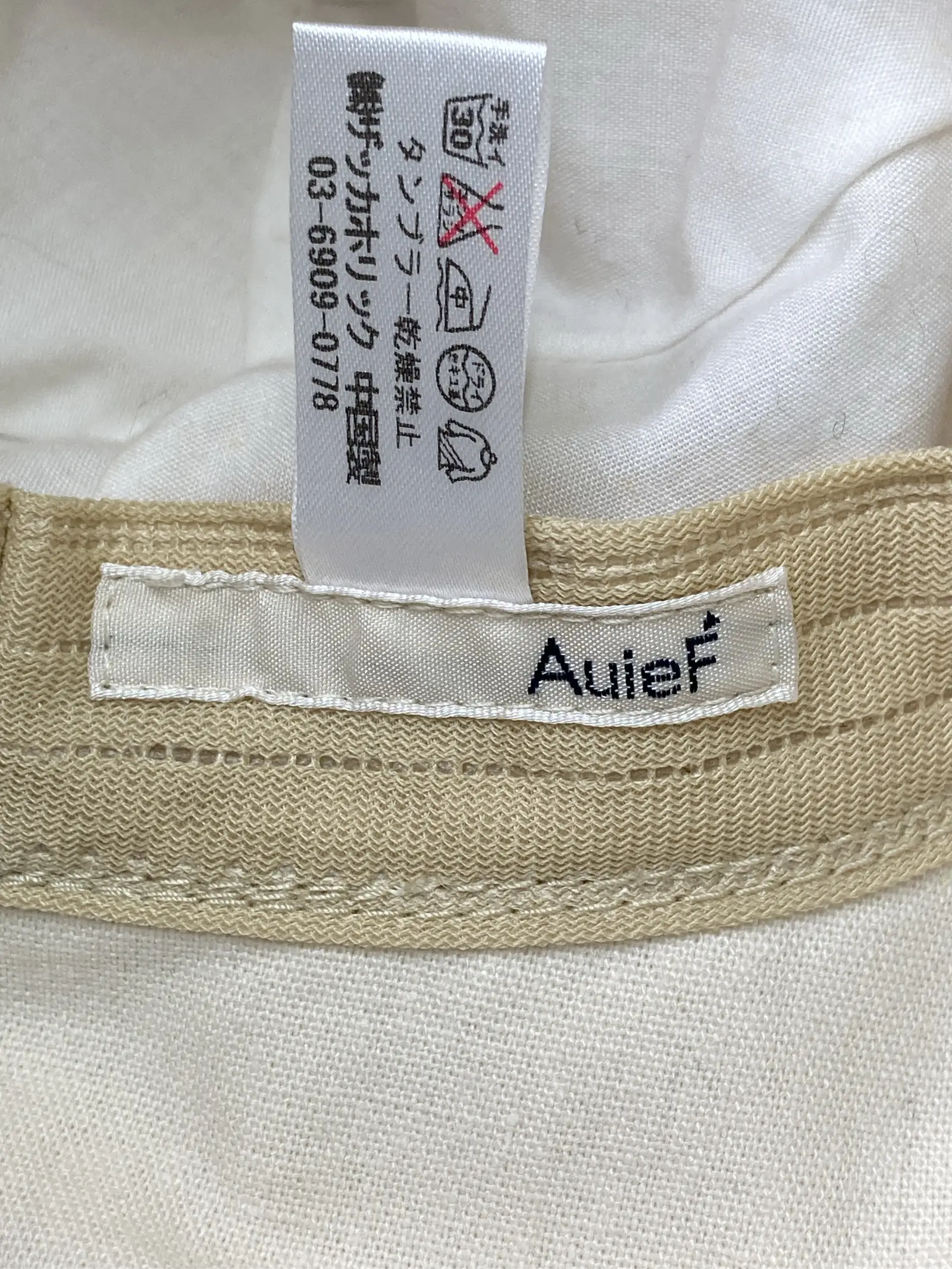 https://r2-worker.digdig.jp/product/41a32f7c-f266-40d2-af46-a6db3b62fe0e/48cfb62e-fef8-4788-a96e-0c1a15ec6633