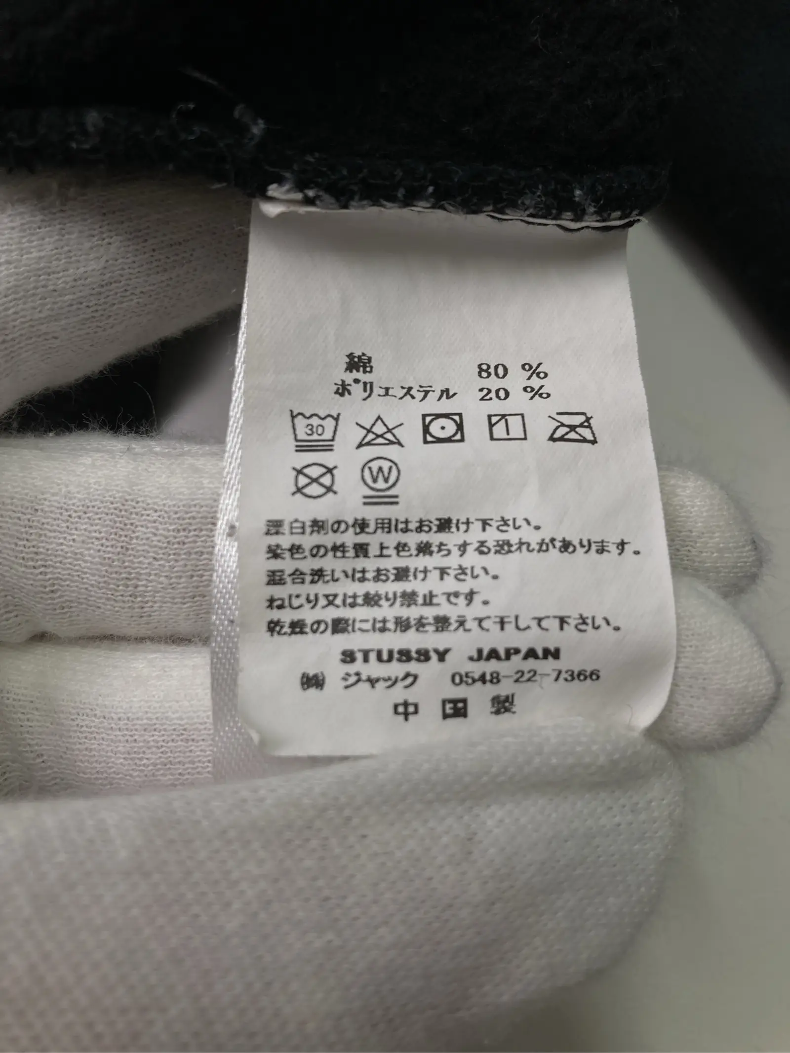 https://r2-worker.digdig.jp/product/41a3e5bf-c05d-4ff8-a5b8-6ea96d2169e5/bbe2ba69-34cd-4ec4-8b68-d00de62badc7