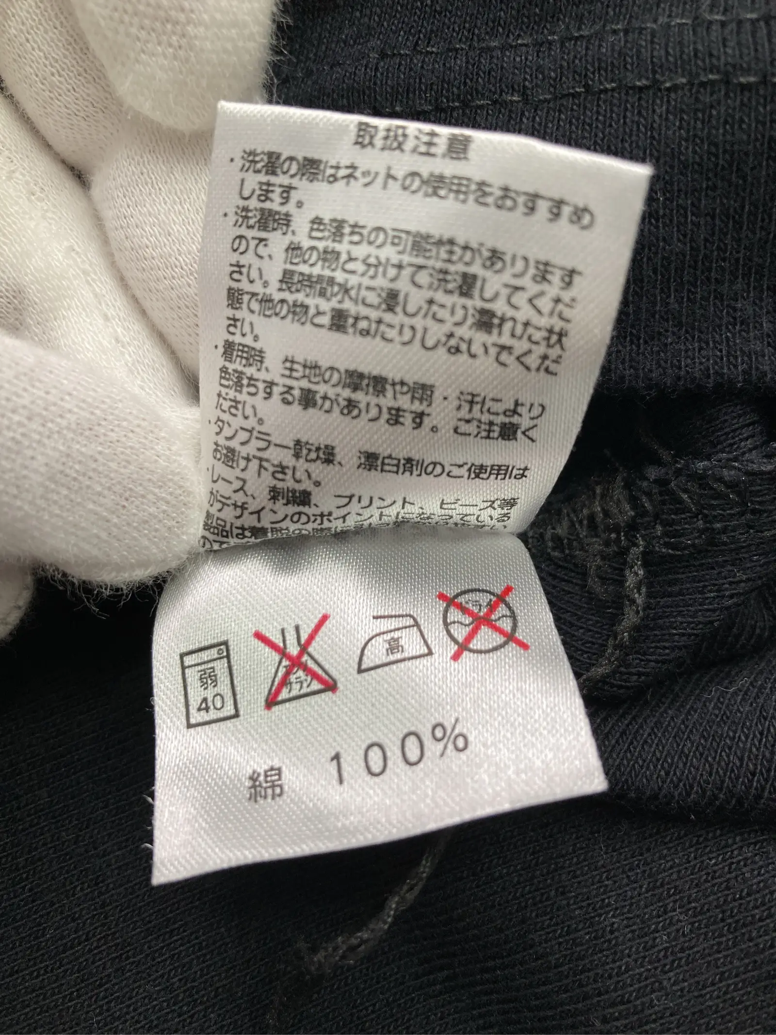 https://r2-worker.digdig.jp/product/41a4cfae-956d-465c-b82e-81090cc9cff8/2a6209b7-a77a-4298-b0bd-3b46ed4c5af2