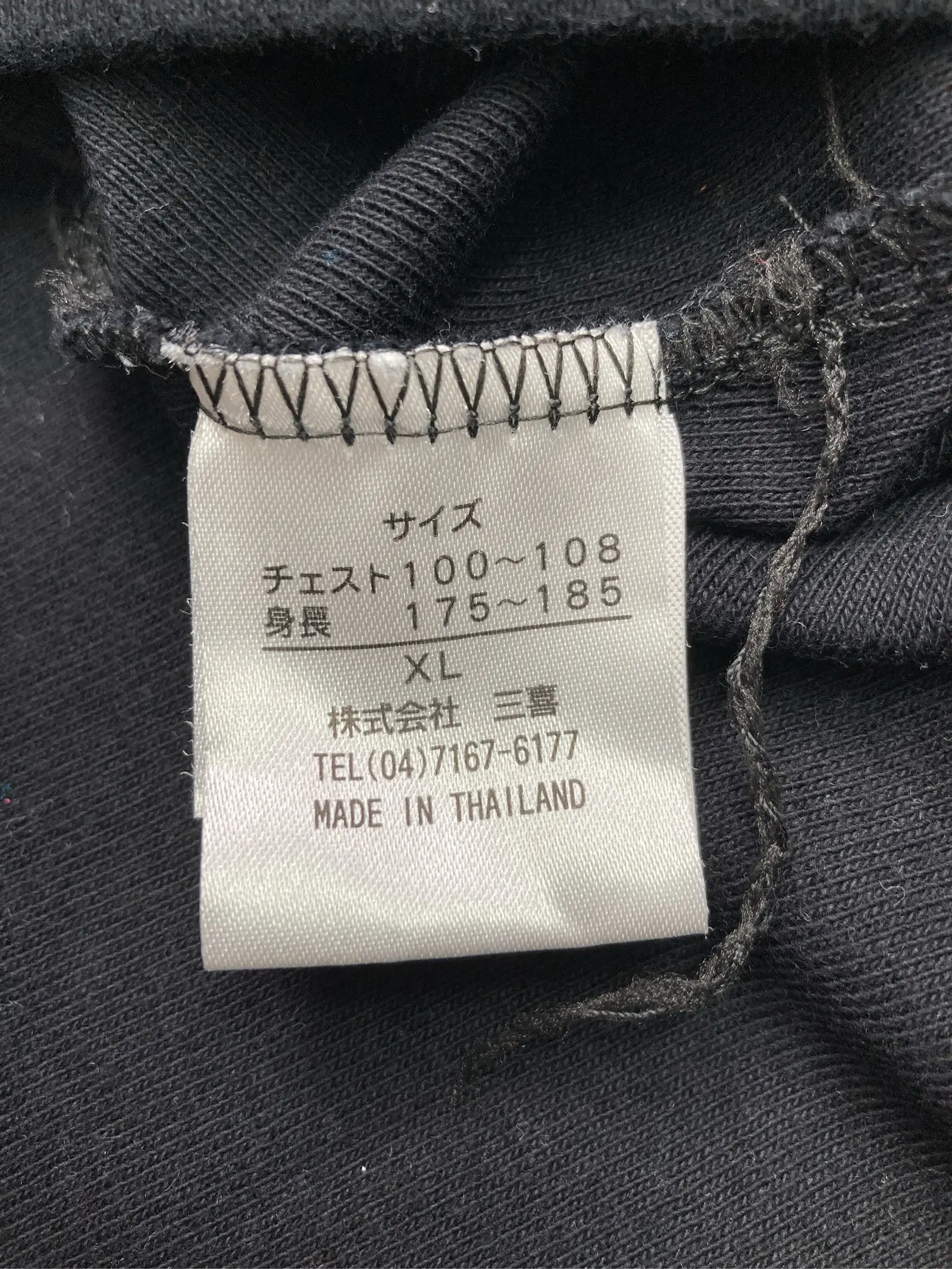 https://r2-worker.digdig.jp/product/41a4cfae-956d-465c-b82e-81090cc9cff8/63c0f930-0ee6-44aa-8213-8a1f4fb03e8d