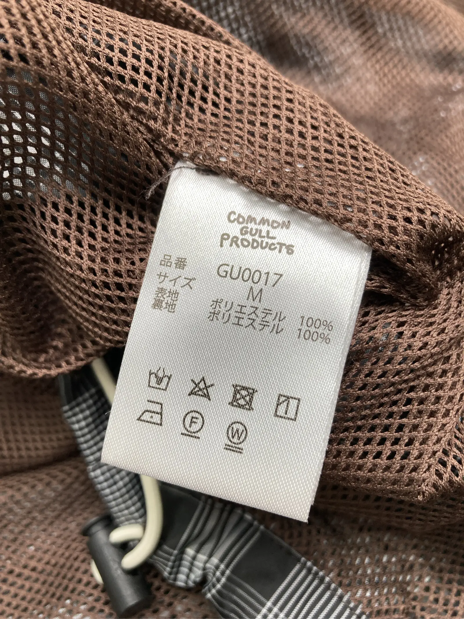 https://r2-worker.digdig.jp/product/41a5699b-287e-4c9f-b9f2-6a7efd8482b4/ae6b5cfa-8f8b-4ea0-be7d-3b7a9640c01b