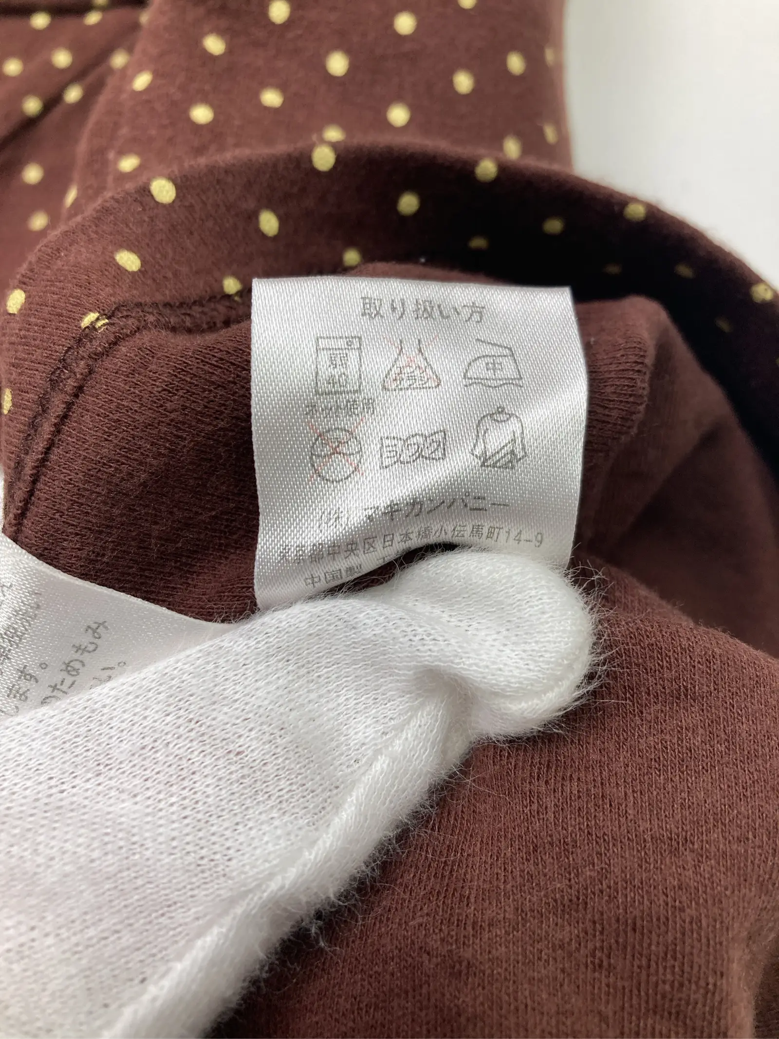 https://r2-worker.digdig.jp/product/41a5a1e9-c6bf-44fa-b189-45042488cb61/133ae7ee-d7c2-48b4-9a8a-1039a98d49aa