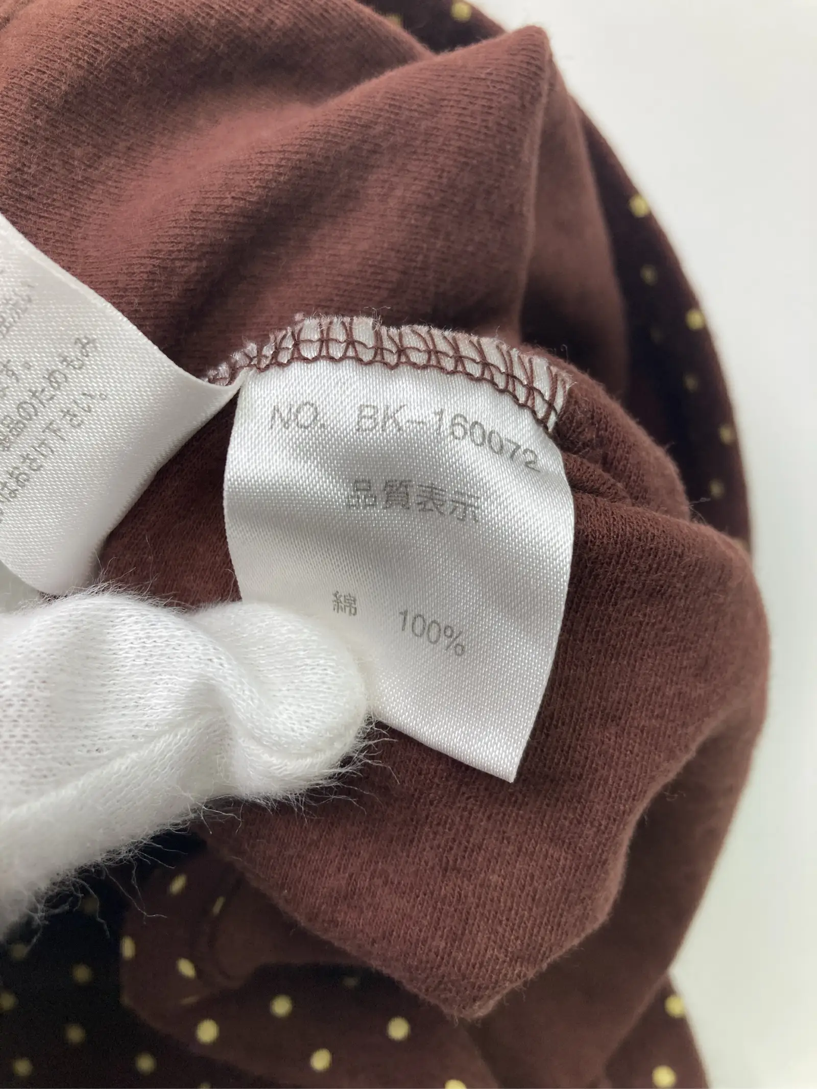 https://r2-worker.digdig.jp/product/41a5a1e9-c6bf-44fa-b189-45042488cb61/1381d033-4fee-46be-9ec1-e699138bdea7