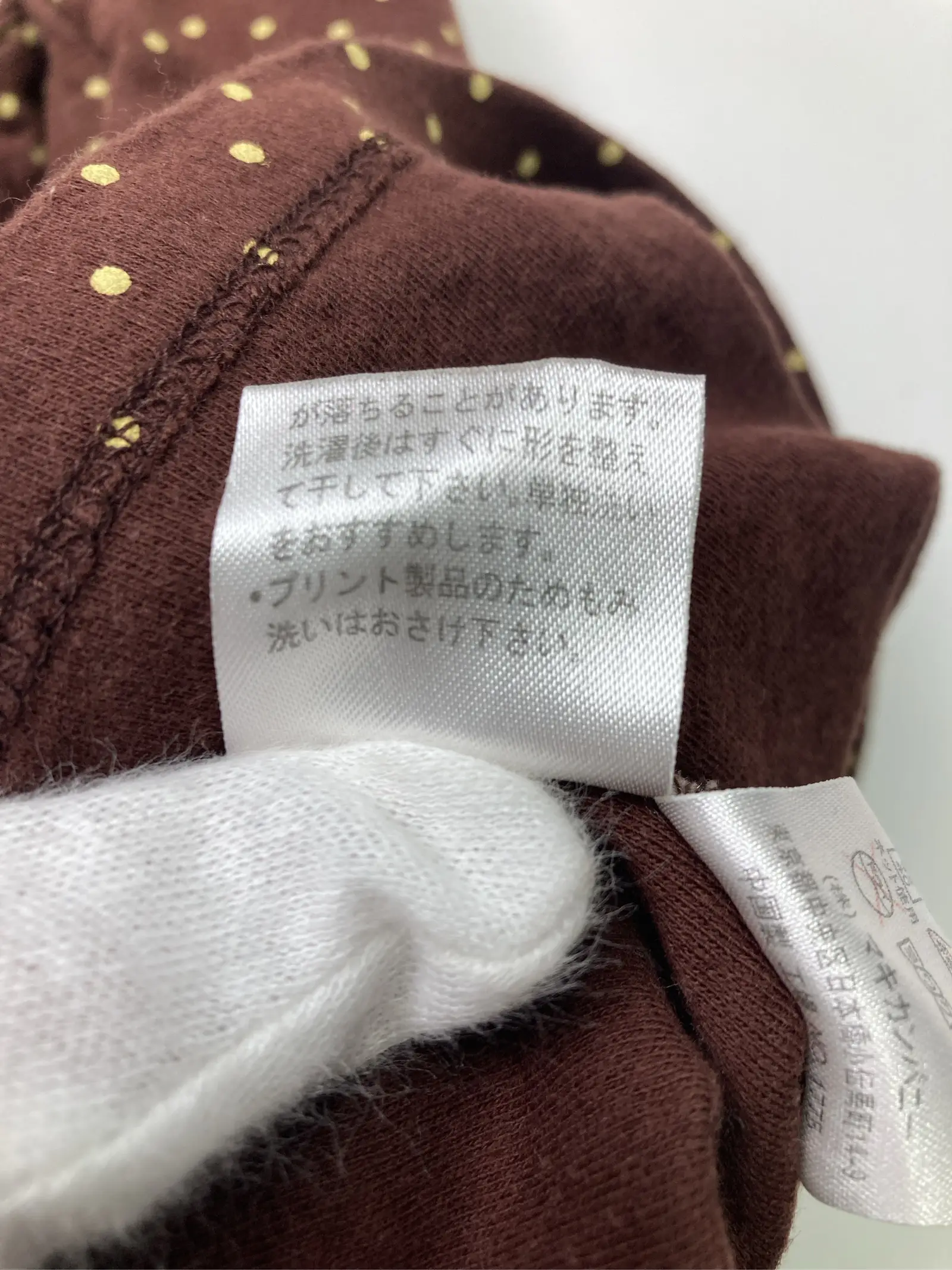 https://r2-worker.digdig.jp/product/41a5a1e9-c6bf-44fa-b189-45042488cb61/a240670e-f7cb-4916-a49a-cc92a961e40d