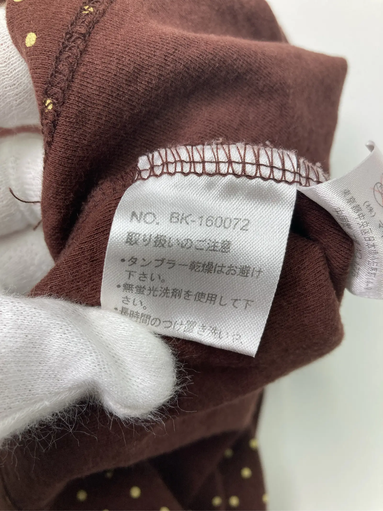 https://r2-worker.digdig.jp/product/41a5a1e9-c6bf-44fa-b189-45042488cb61/ece2331d-6b27-4285-ab0e-54651320b06d