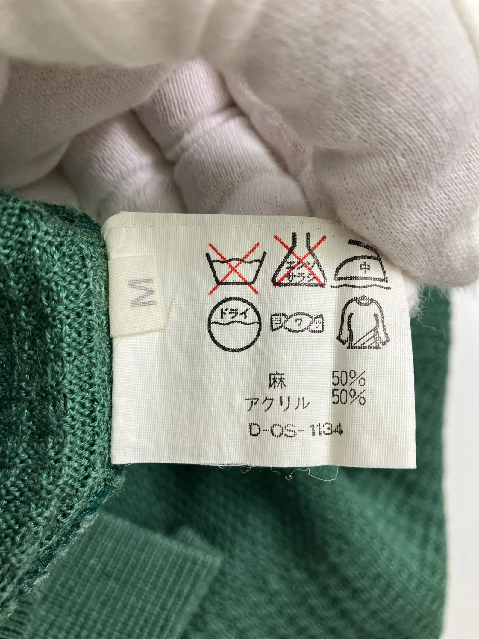 https://r2-worker.digdig.jp/product/41a6b43c-ea58-42d1-87ca-14f905525158/1298ff3f-38fe-473b-8f09-f7dede8f6ae3
