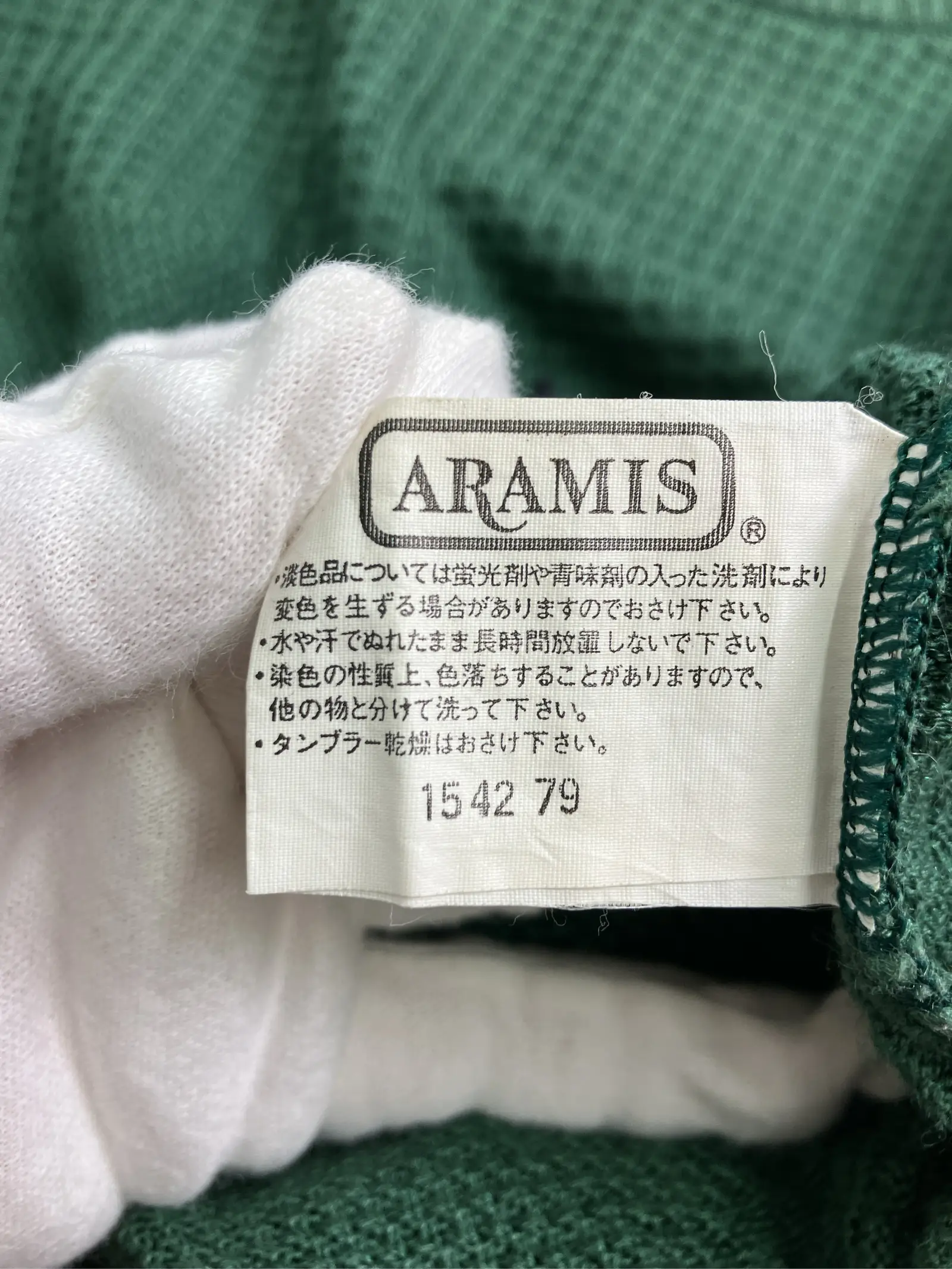 https://r2-worker.digdig.jp/product/41a6b43c-ea58-42d1-87ca-14f905525158/9989ea18-486c-484a-9bd6-1cda50eae2ba