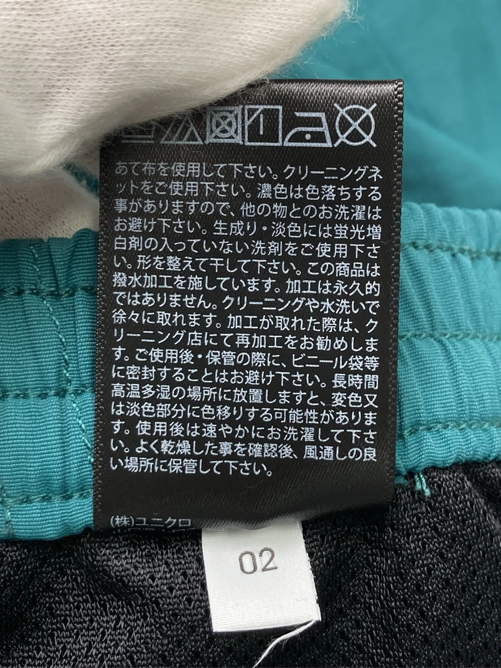 https://r2-worker.digdig.jp/product/41a8053a-c8f1-4a25-ad14-54c80ab5a8aa/7a43465e-7050-46f0-ba8e-52680f1aa1c2