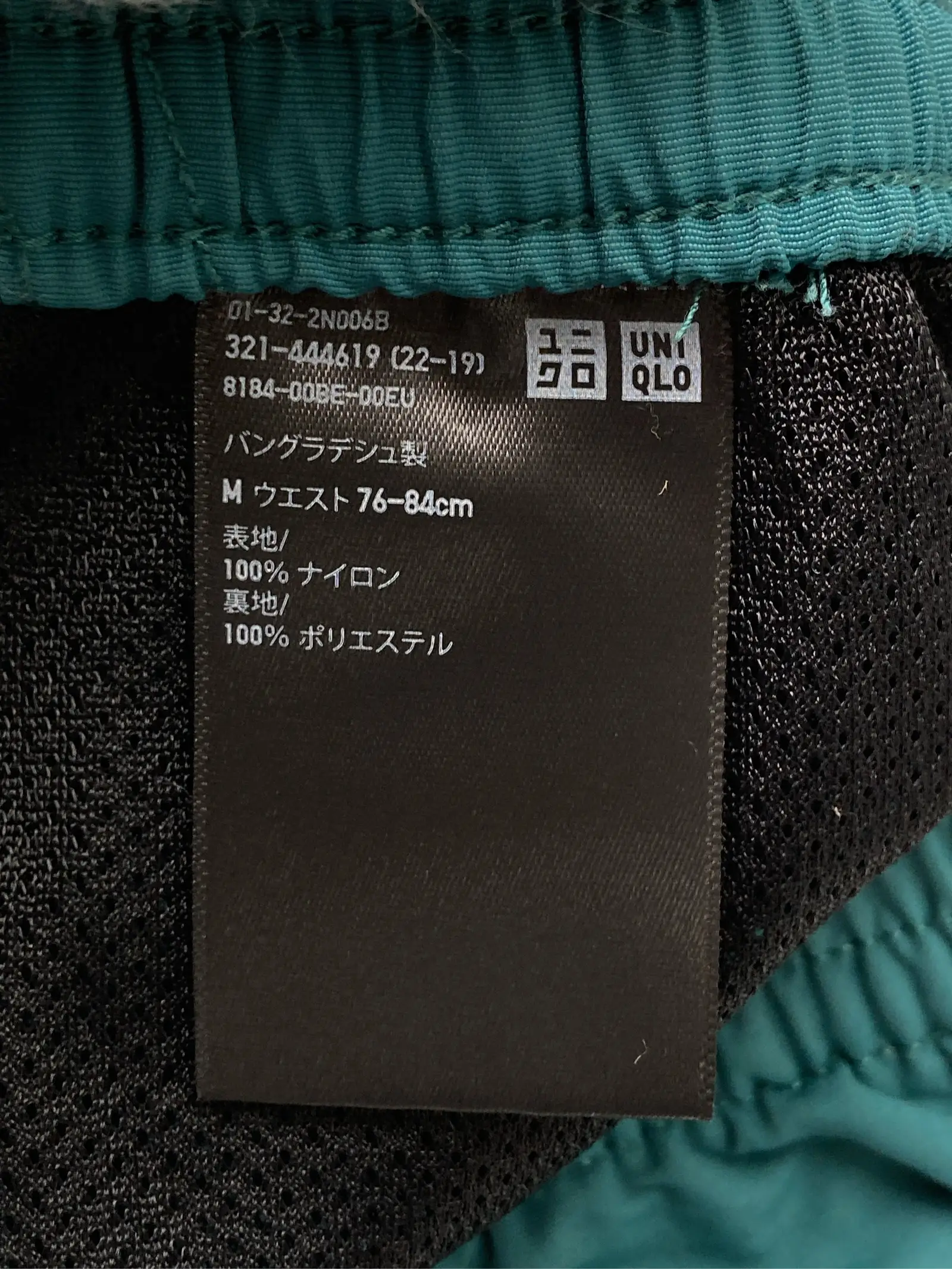 https://r2-worker.digdig.jp/product/41a8053a-c8f1-4a25-ad14-54c80ab5a8aa/ac74cf23-4c23-4b2d-a295-7a0ee9995ea4