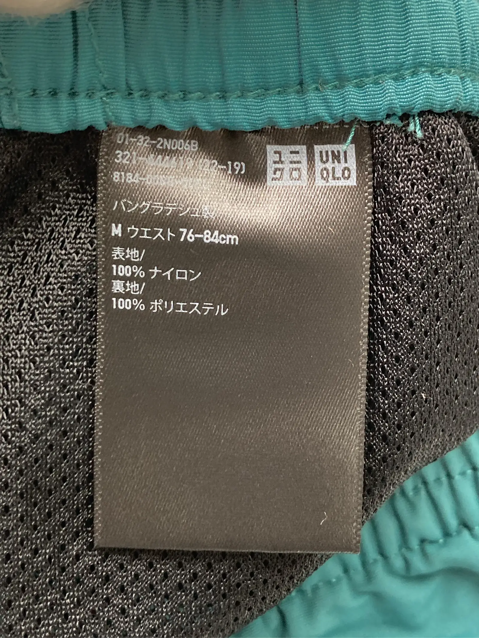 https://r2-worker.digdig.jp/product/41a8053a-c8f1-4a25-ad14-54c80ab5a8aa/f884b777-454e-4586-836c-3323ab59c542