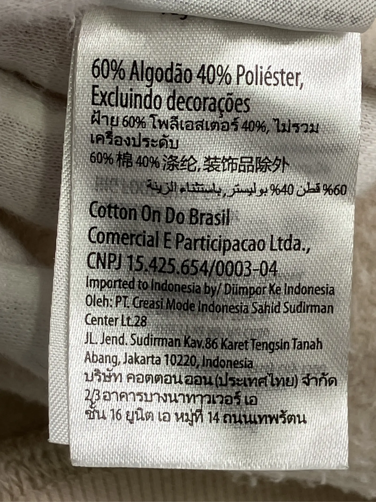 https://r2-worker.digdig.jp/product/41a8e886-ff3b-46ae-a517-2f1f9d3e12c4/39dd97f5-3e15-4761-bad9-86691a79f13b