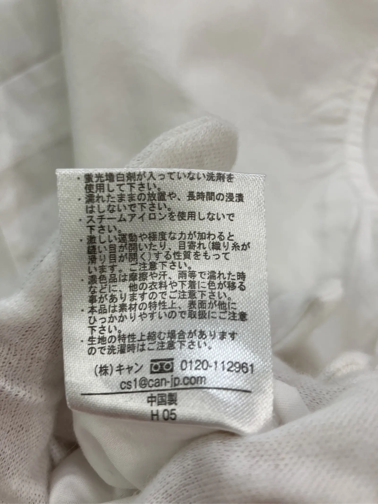 https://r2-worker.digdig.jp/product/41aa7118-3fca-410c-9cbc-75bbcb594dc2/0edccc85-68c2-45f5-9b99-6ff0fe981eb2