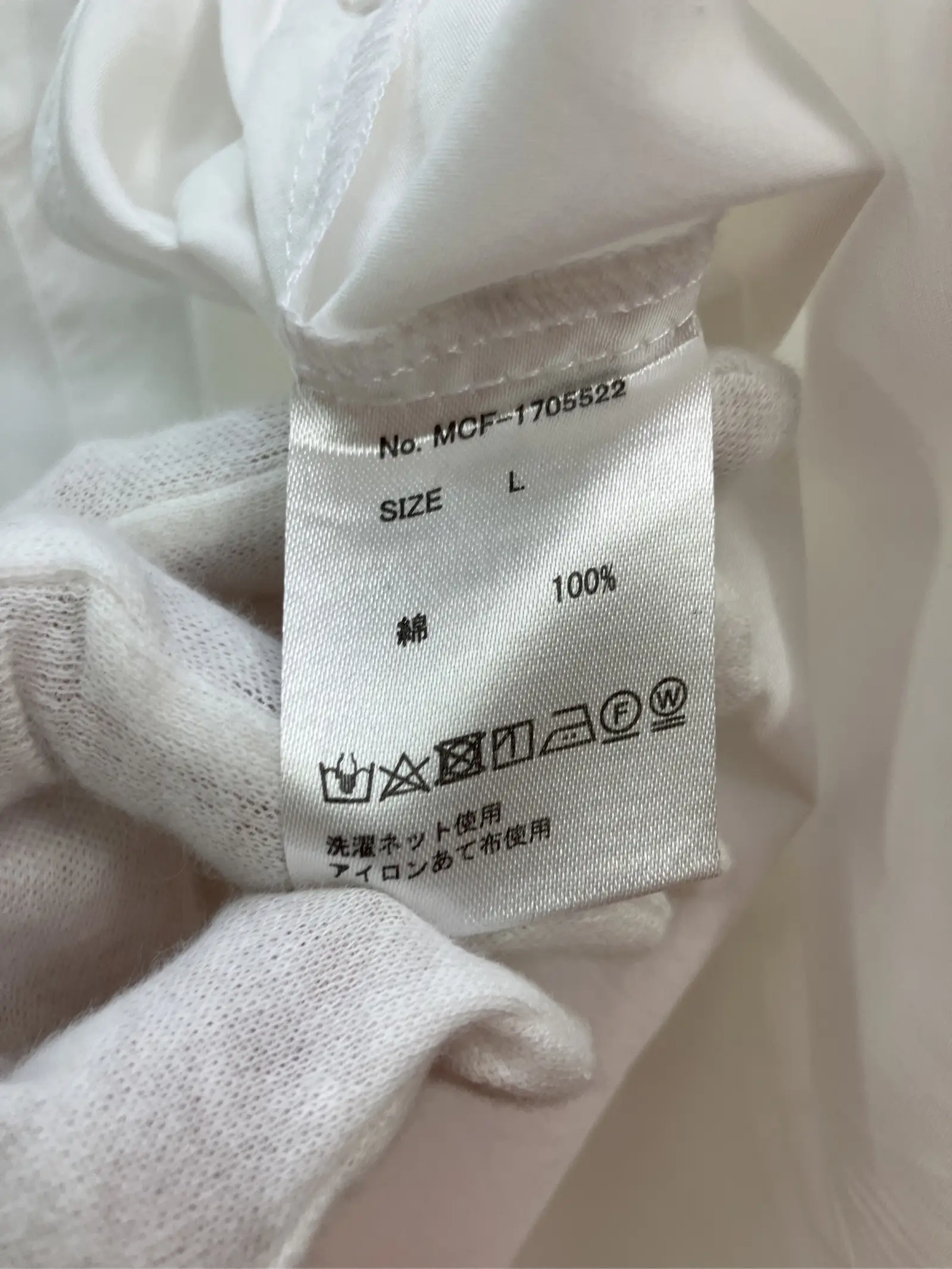 https://r2-worker.digdig.jp/product/41aa7118-3fca-410c-9cbc-75bbcb594dc2/2132cad5-34e9-4ade-bcd1-8ca0df78e43f