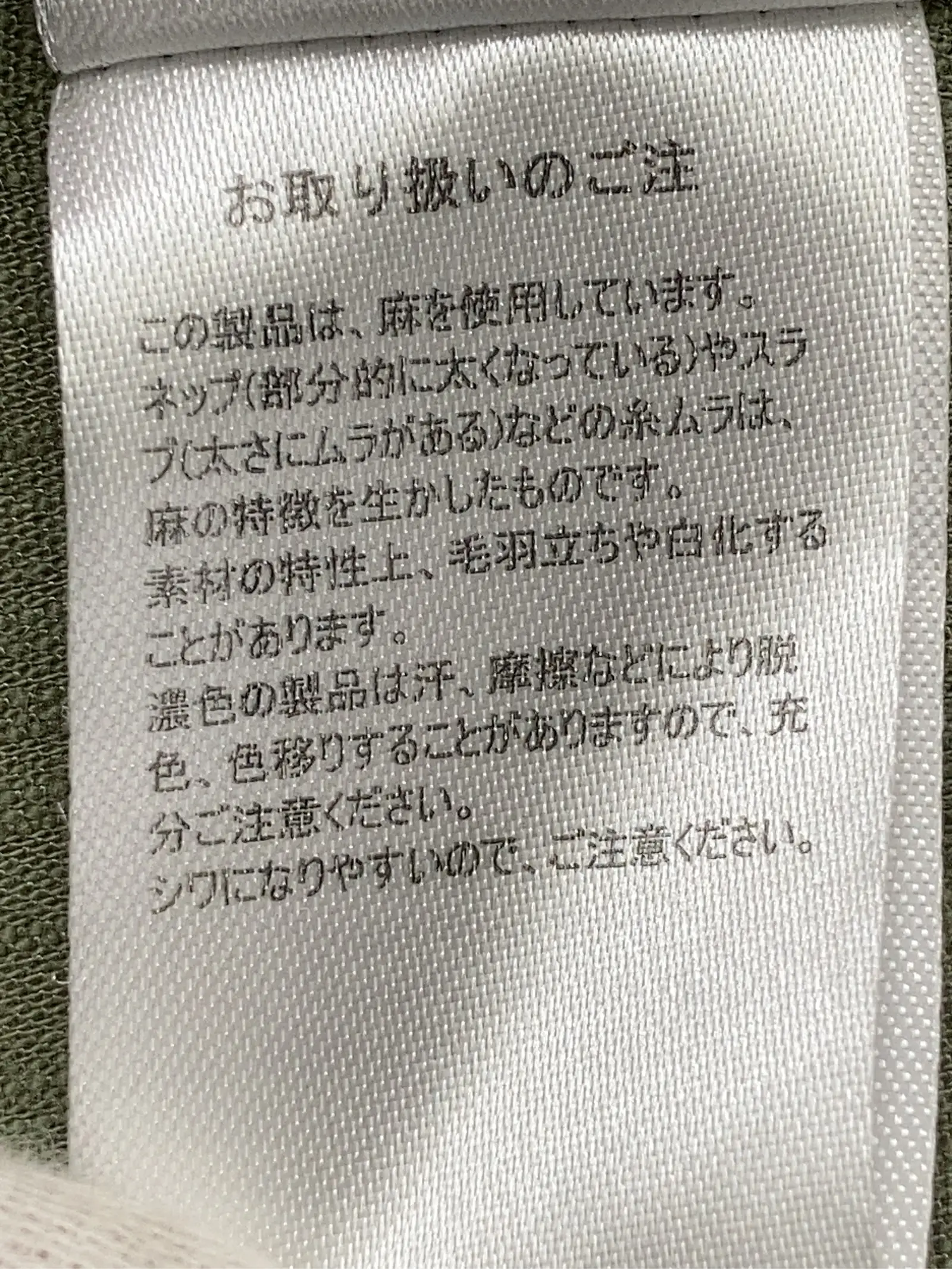 https://r2-worker.digdig.jp/product/41ad529e-e46b-4acf-8a17-1ee9e273b41b/37ecde90-f9c2-4c01-87ee-6c26a5d0011f