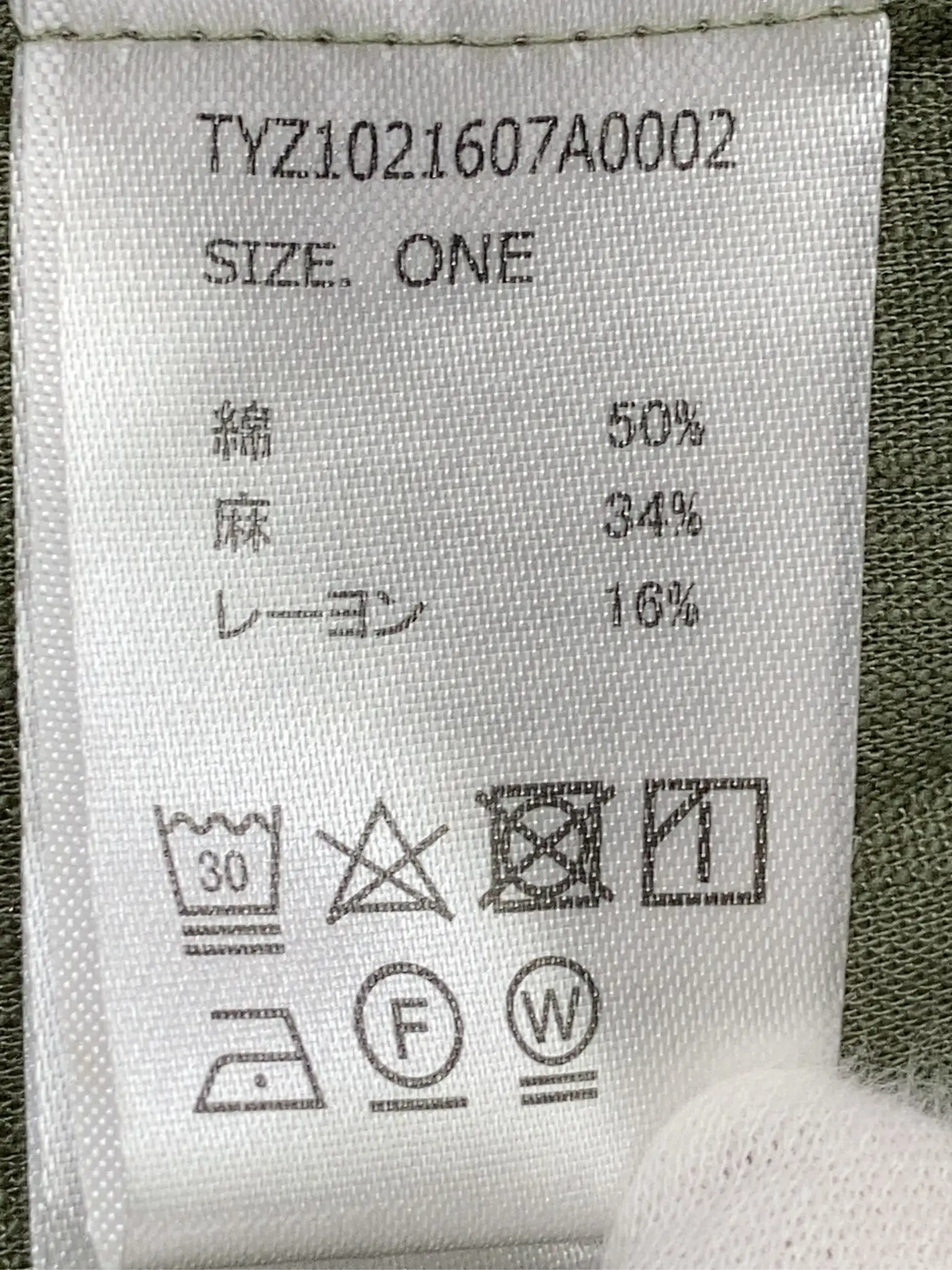 https://r2-worker.digdig.jp/product/41ad529e-e46b-4acf-8a17-1ee9e273b41b/419dcf53-5084-4c69-bdeb-d4fc2c9fbd18