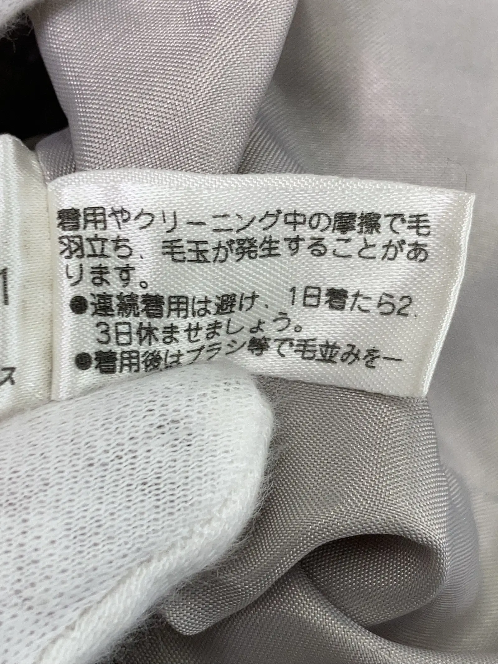 https://r2-worker.digdig.jp/product/41adbd98-c493-4e56-a1b5-714c4734f824/075ab54f-9601-461d-a787-6ae5376009c4