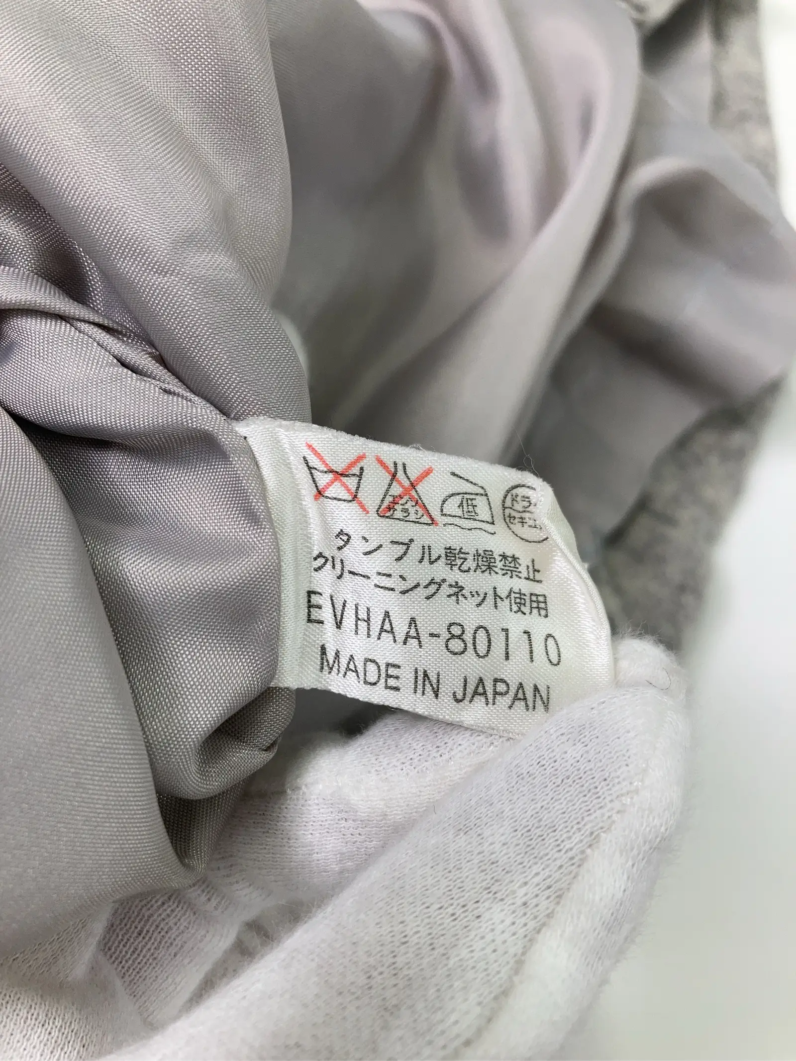 https://r2-worker.digdig.jp/product/41adbd98-c493-4e56-a1b5-714c4734f824/d1ff64dc-a247-4736-86aa-b5e2300da1e3