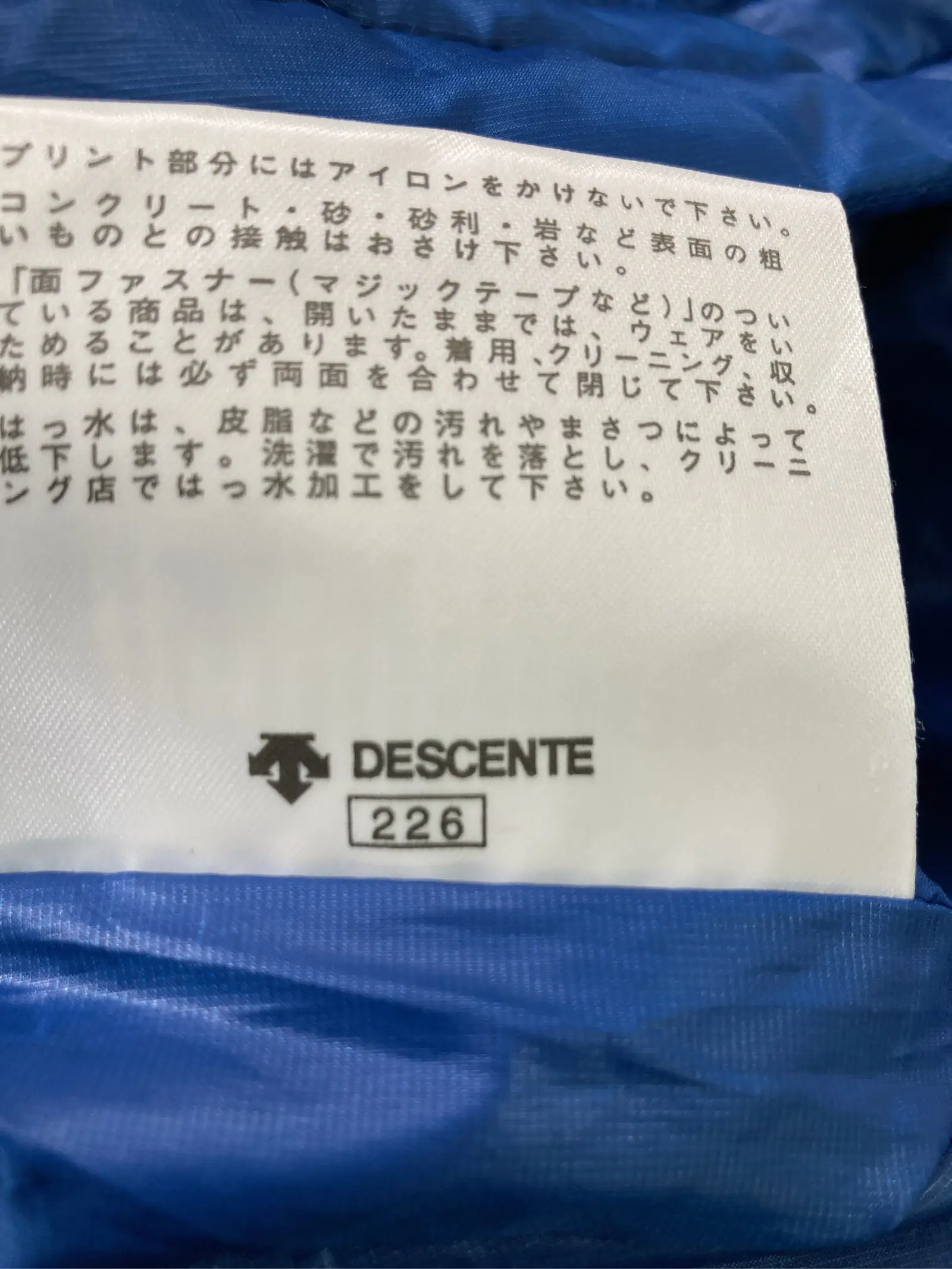https://r2-worker.digdig.jp/product/41afd0aa-043d-4182-9863-bf050bc693a0/20caf23c-1d69-462d-848c-759af16198ea