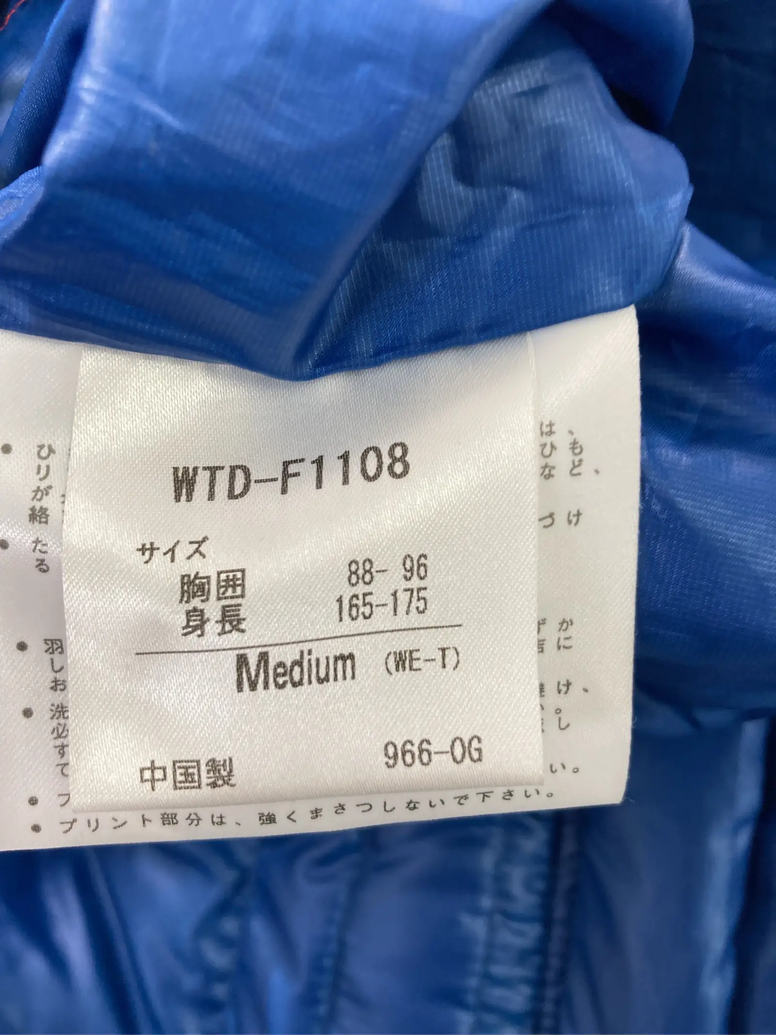 https://r2-worker.digdig.jp/product/41afd0aa-043d-4182-9863-bf050bc693a0/5bc2fed8-292d-4505-a35b-32f1a01fe3d0