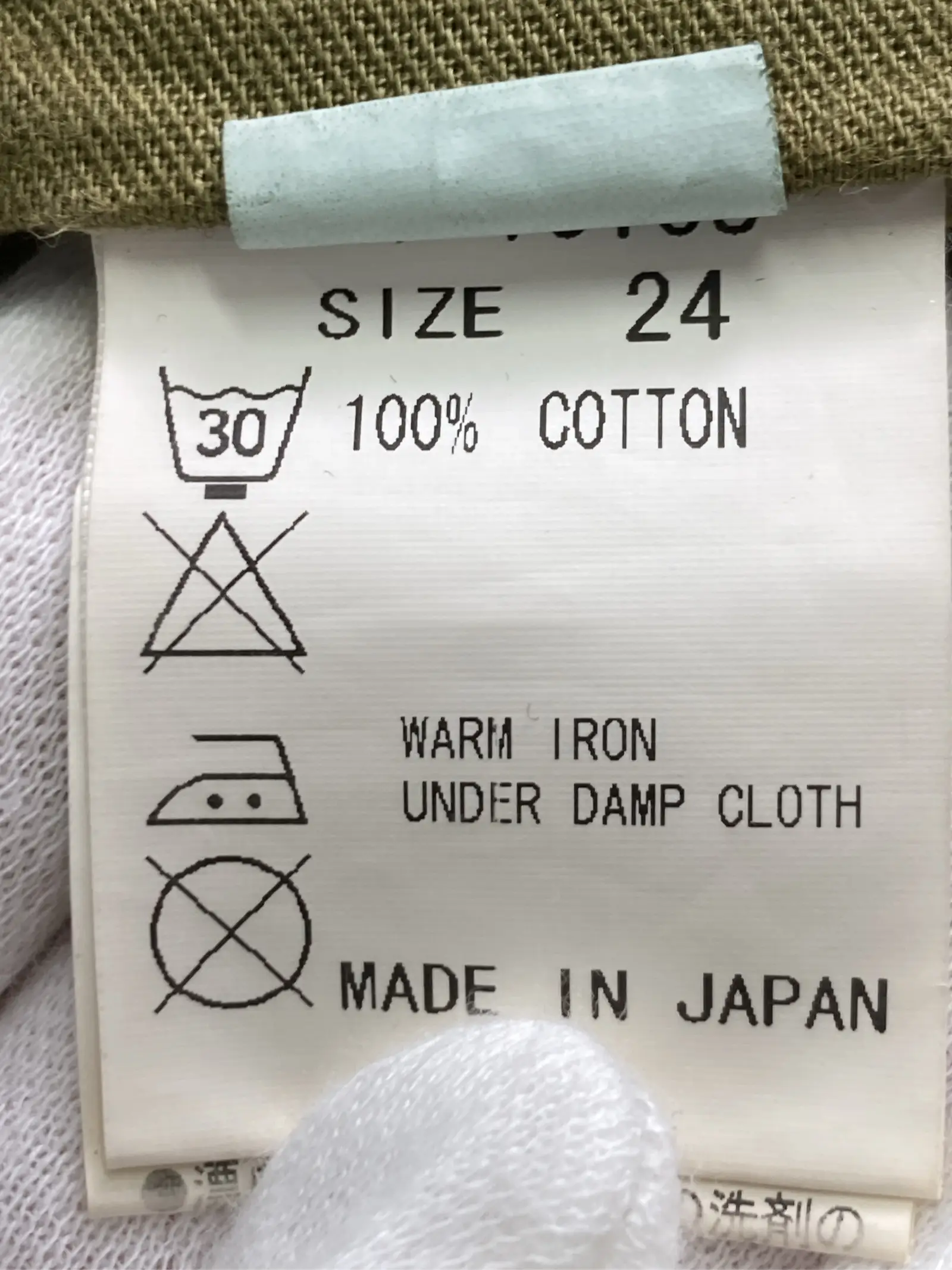 https://r2-worker.digdig.jp/product/41b1782b-b081-42f9-a77e-16ef34f9475f/7aaaaf2b-c412-4dd7-9159-26d8ec22cc07