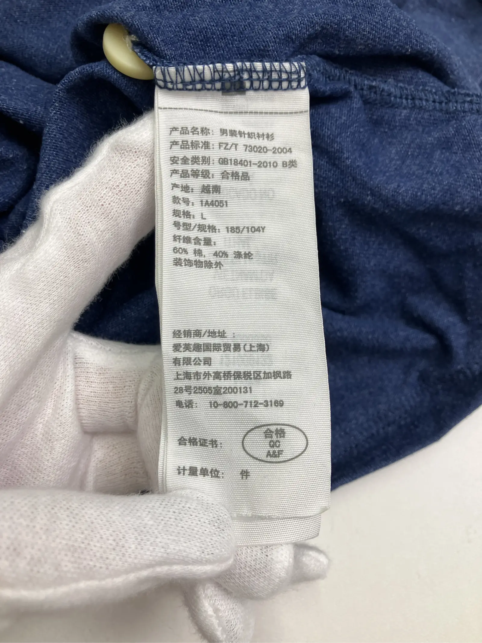 https://r2-worker.digdig.jp/product/41b46540-fd84-4a64-bc8c-82c6970ed8f3/506875dd-00c4-49e8-ad3d-0fff6e5ac7fb