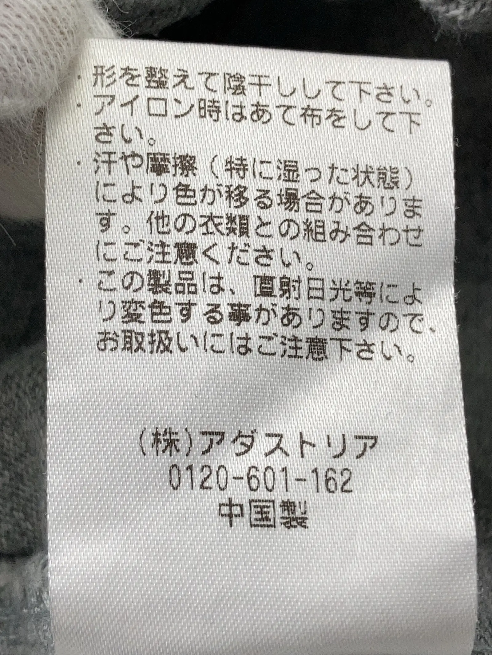 https://r2-worker.digdig.jp/product/41b4cc2c-4183-4429-a019-d762c7b657a0/163f727c-6685-41e0-bdf4-912b59f08ca0