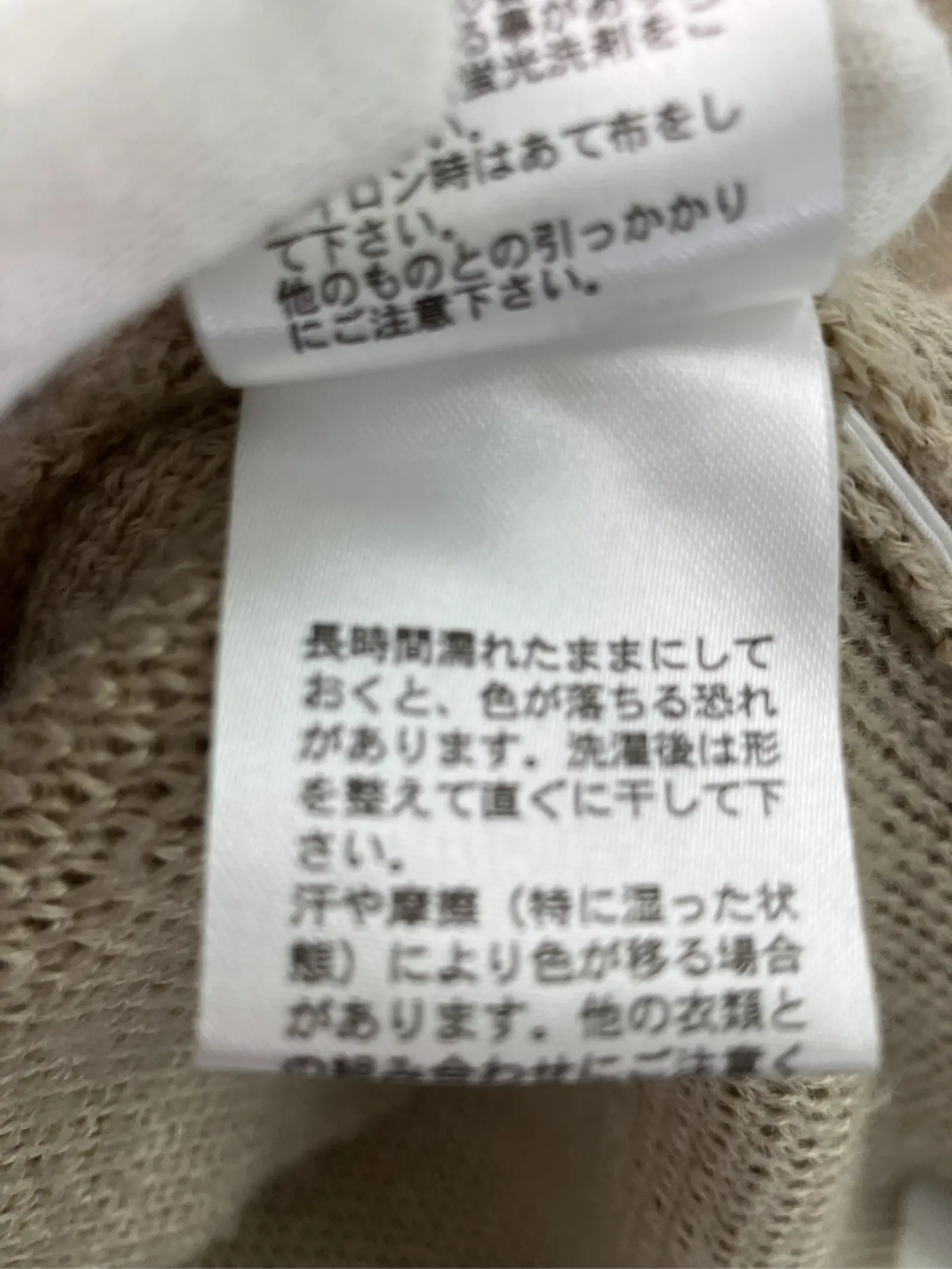 https://r2-worker.digdig.jp/product/41b7754a-d423-40bb-b3da-41436afdcfb6/9bd51c32-8fd4-45c0-9e4a-ac735a03f538