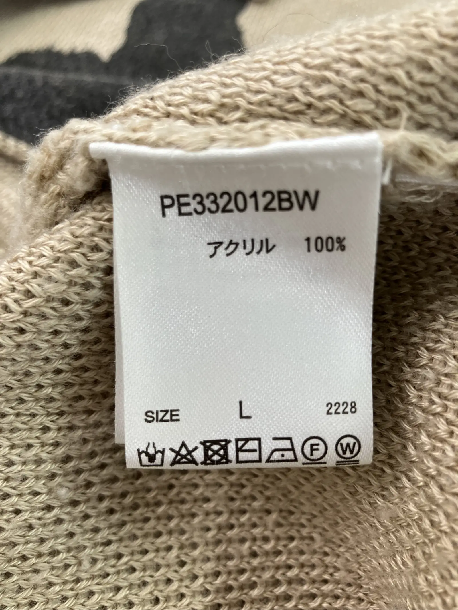 https://r2-worker.digdig.jp/product/41b7754a-d423-40bb-b3da-41436afdcfb6/b727f568-4662-406d-8f60-9d19d0af78d9