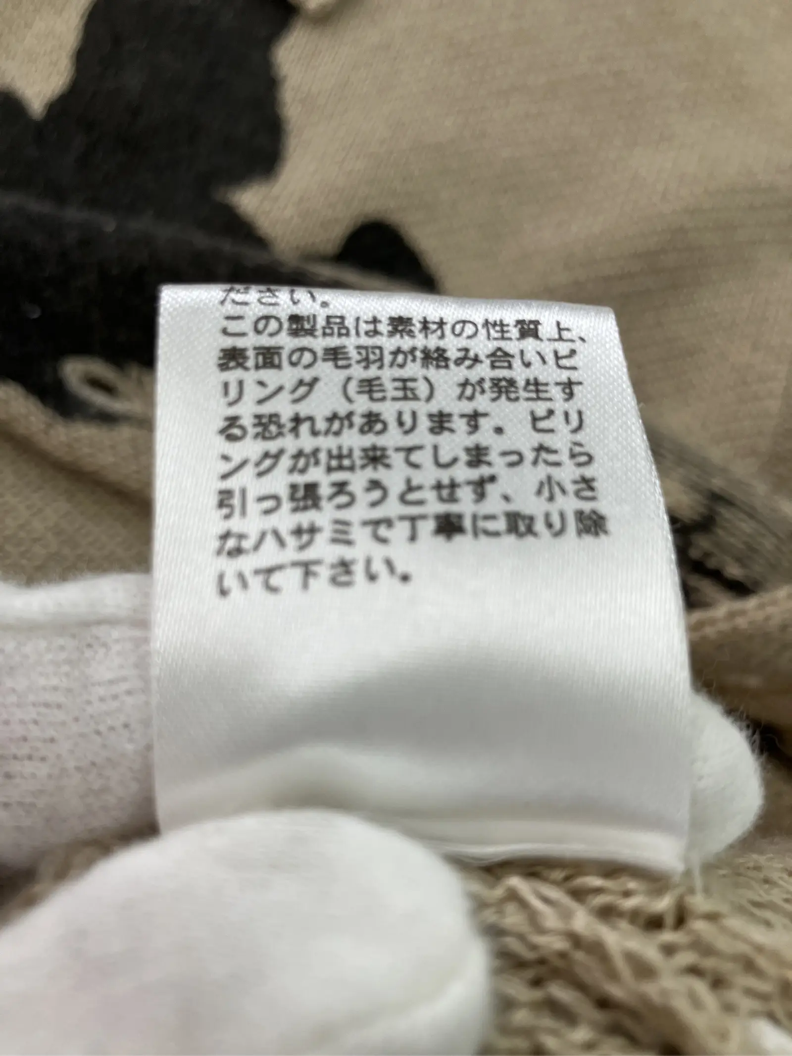 https://r2-worker.digdig.jp/product/41b7754a-d423-40bb-b3da-41436afdcfb6/b7629aaa-5fb4-4ccb-a98a-5d6cc285f023